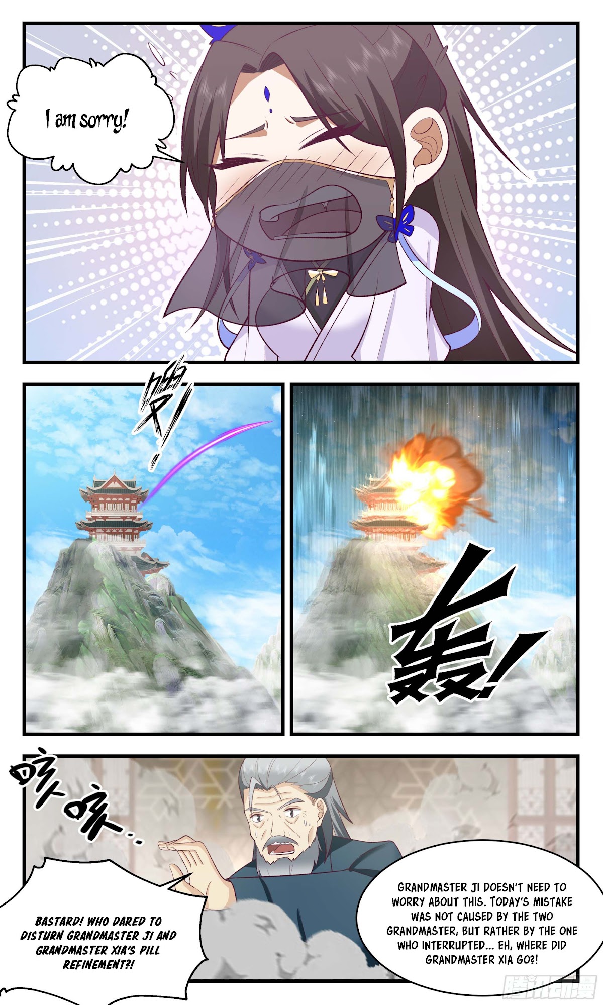 Martial Peak Chapter 2468 page 12 - Chapter 2468: I'm back!