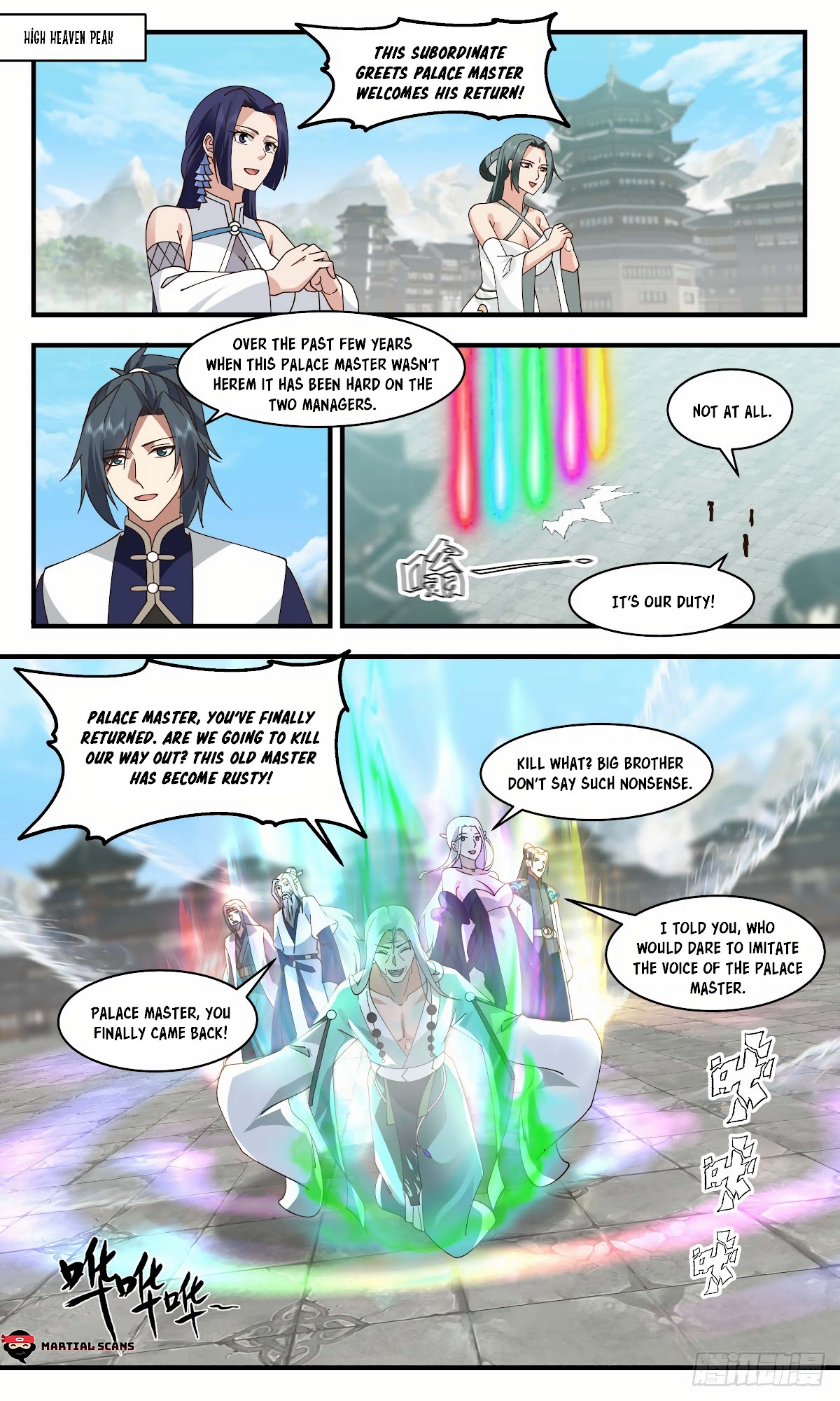 Martial Peak Chapter 2469 page 2 - Chapter 2469: Reuniting with wives