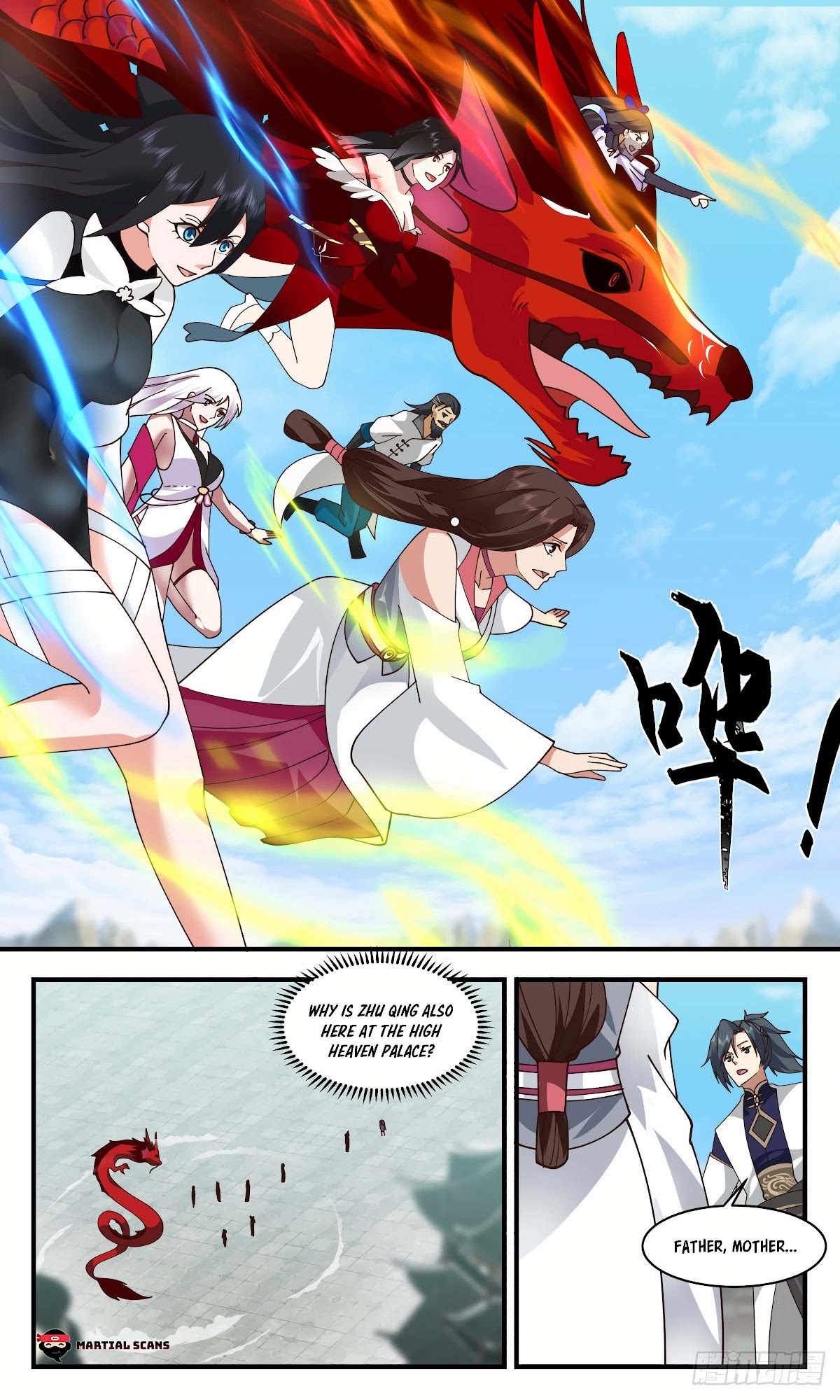 Martial Peak Chapter 2469 page 5 - Chapter 2469: Reuniting with wives