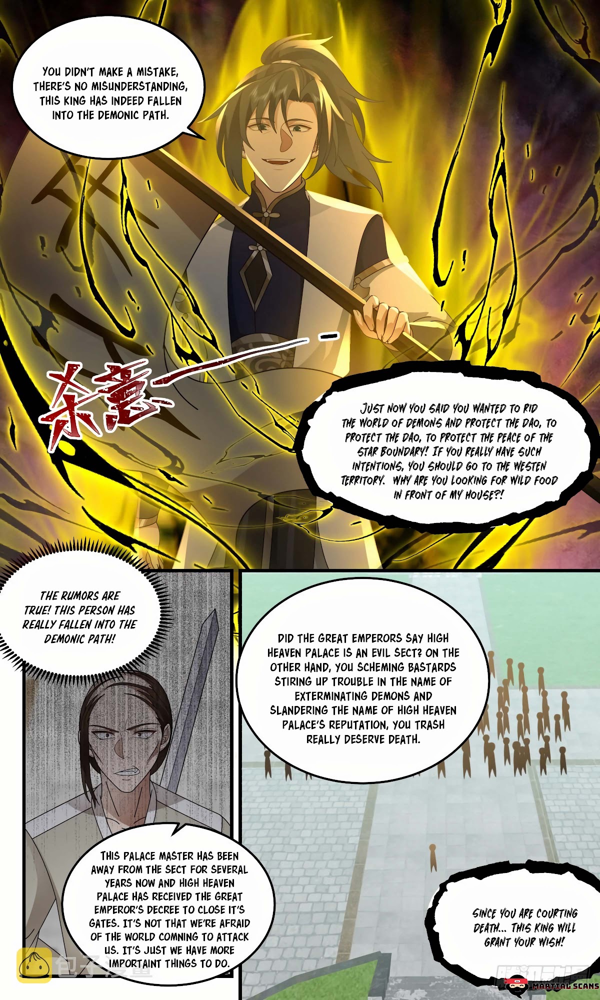 Martial Peak Chapter 2470 page 11 - Chapter 2470: Open the gate