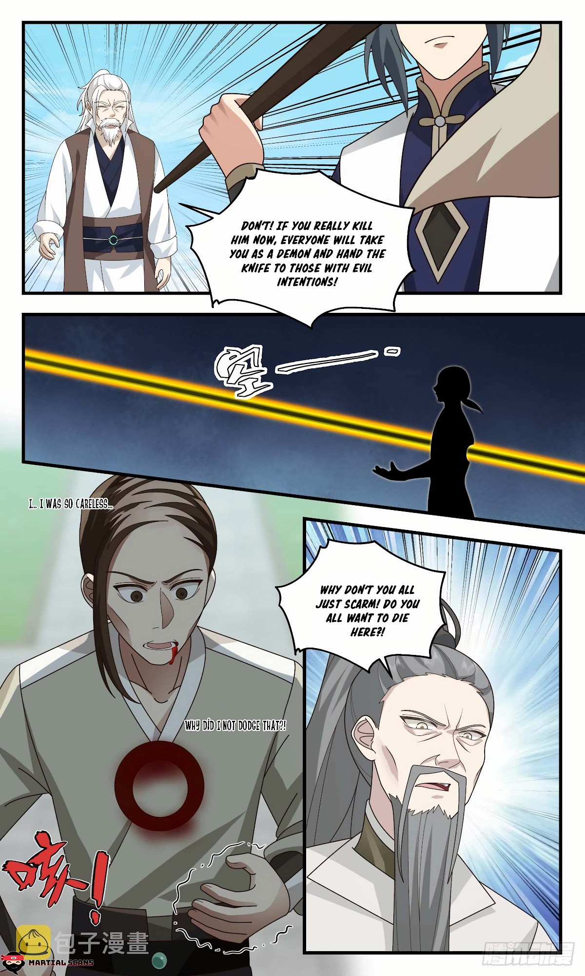 Martial Peak Chapter 2470 page 12 - Chapter 2470: Open the gate