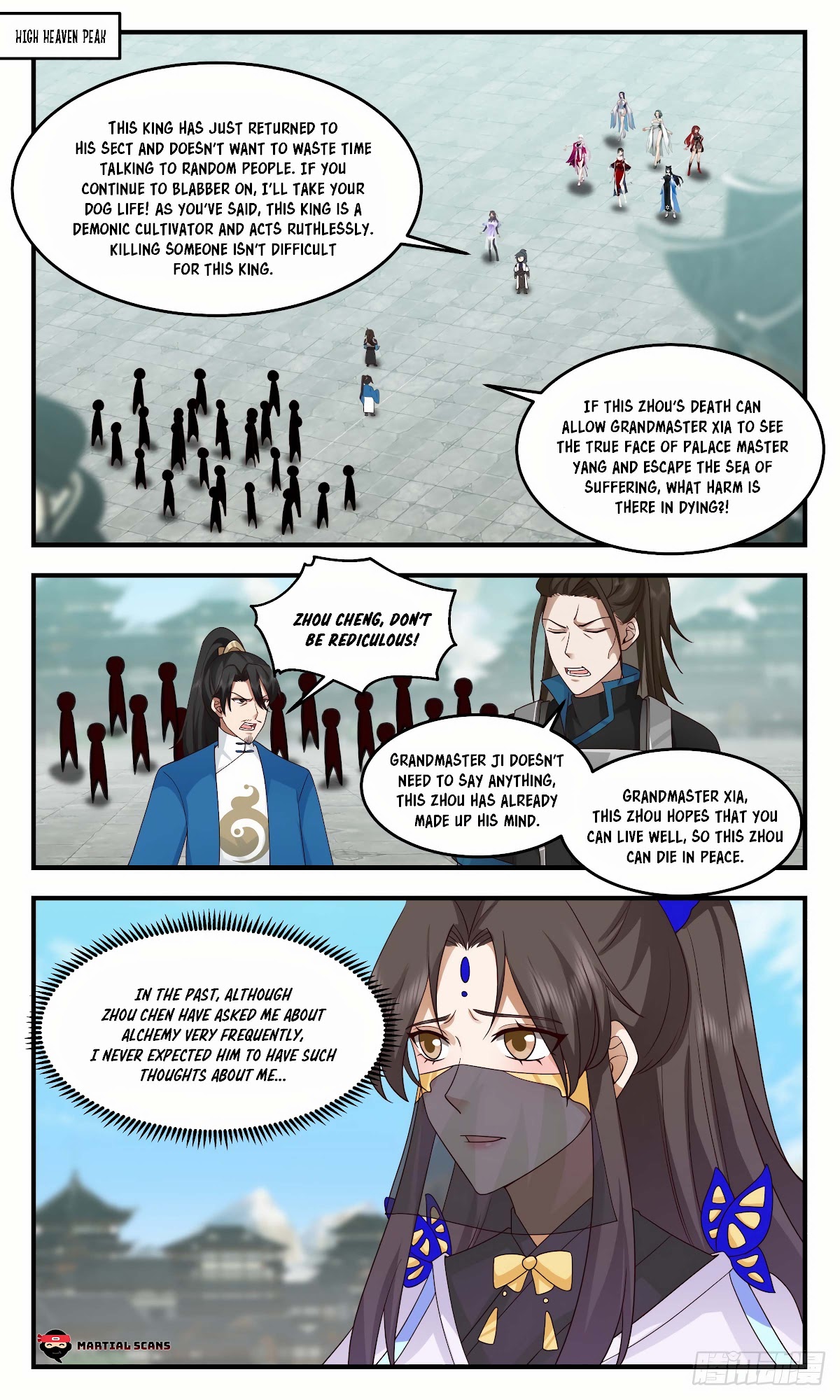 Martial Peak Chapter 2470 page 2 - Chapter 2470: Open the gate