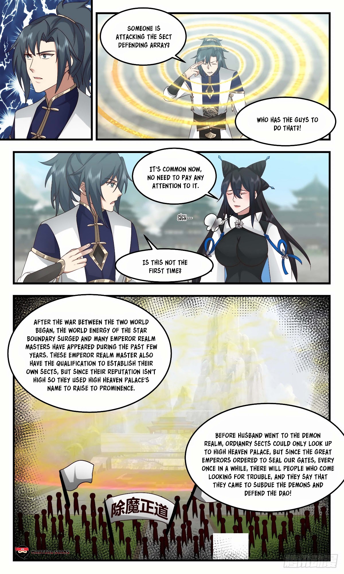 Martial Peak Chapter 2470 page 3 - Chapter 2470: Open the gate