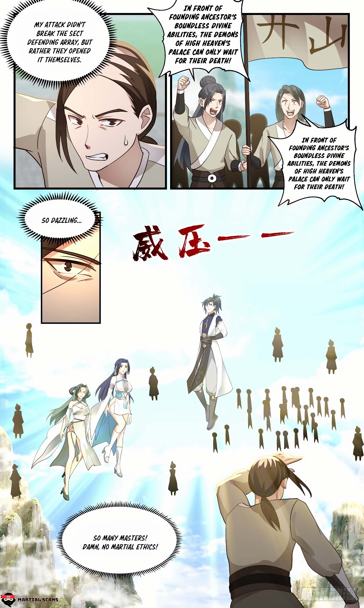 Martial Peak Chapter 2470 page 7 - Chapter 2470: Open the gate