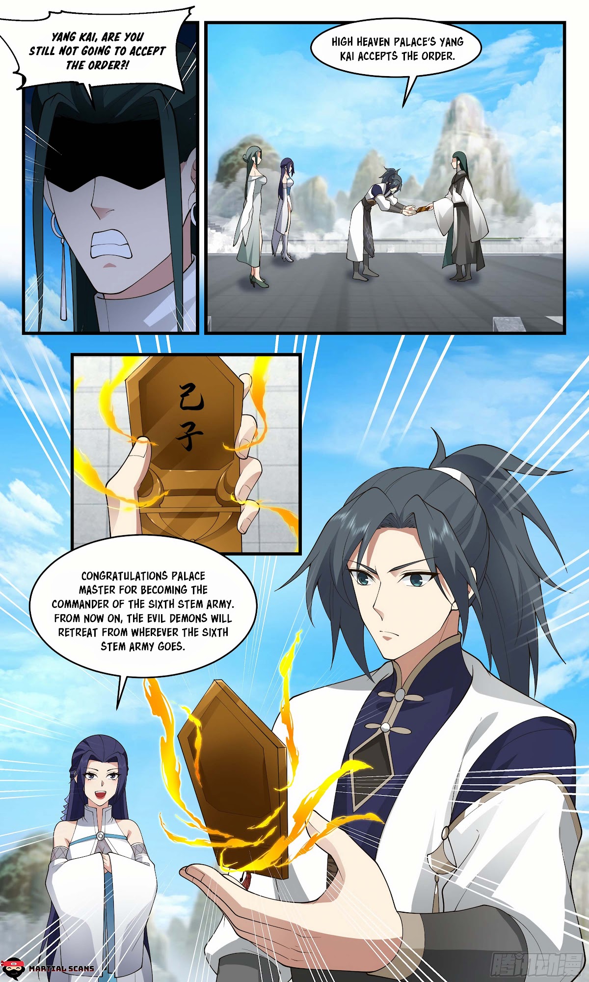 Martial Peak Chapter 2471 page 7 - Chapter 2471: The Commander of my own Army