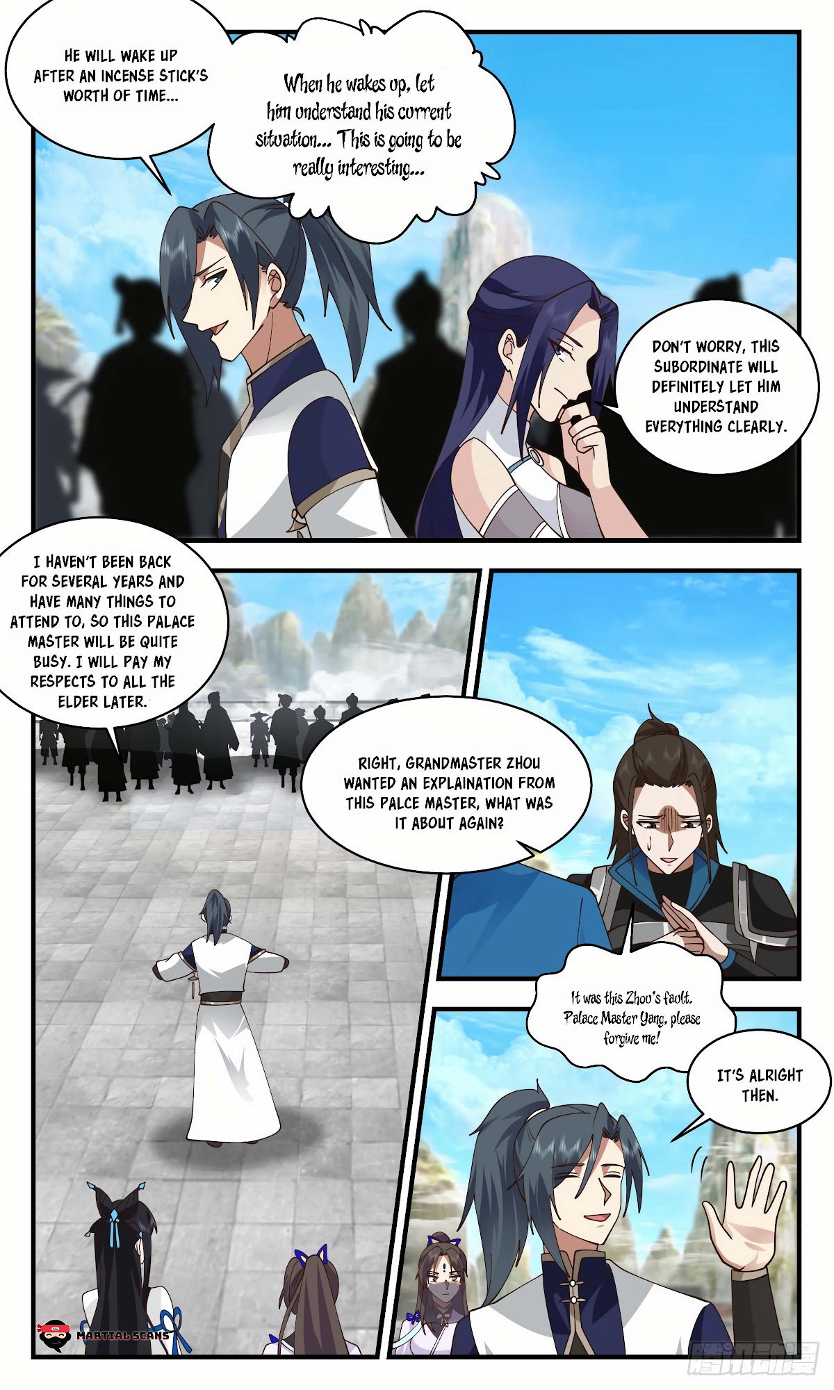 Martial Peak Chapter 2472 page 10 - Chapter 2472: Fortunes do not come singly