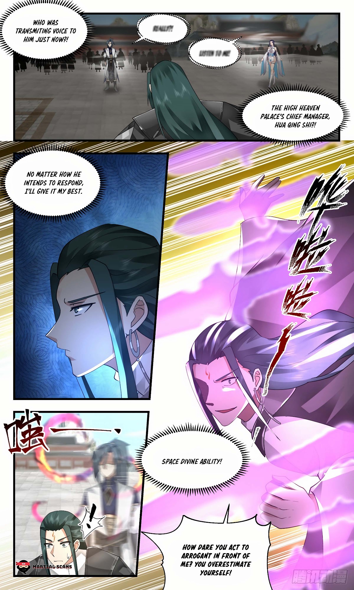 Martial Peak Chapter 2472 page 5 - Chapter 2472: Fortunes do not come singly