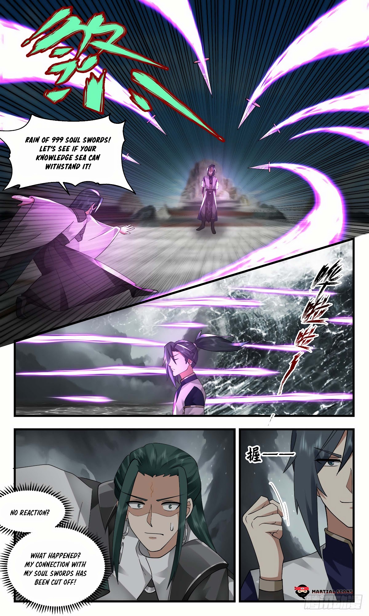Martial Peak Chapter 2472 page 6 - Chapter 2472: Fortunes do not come singly