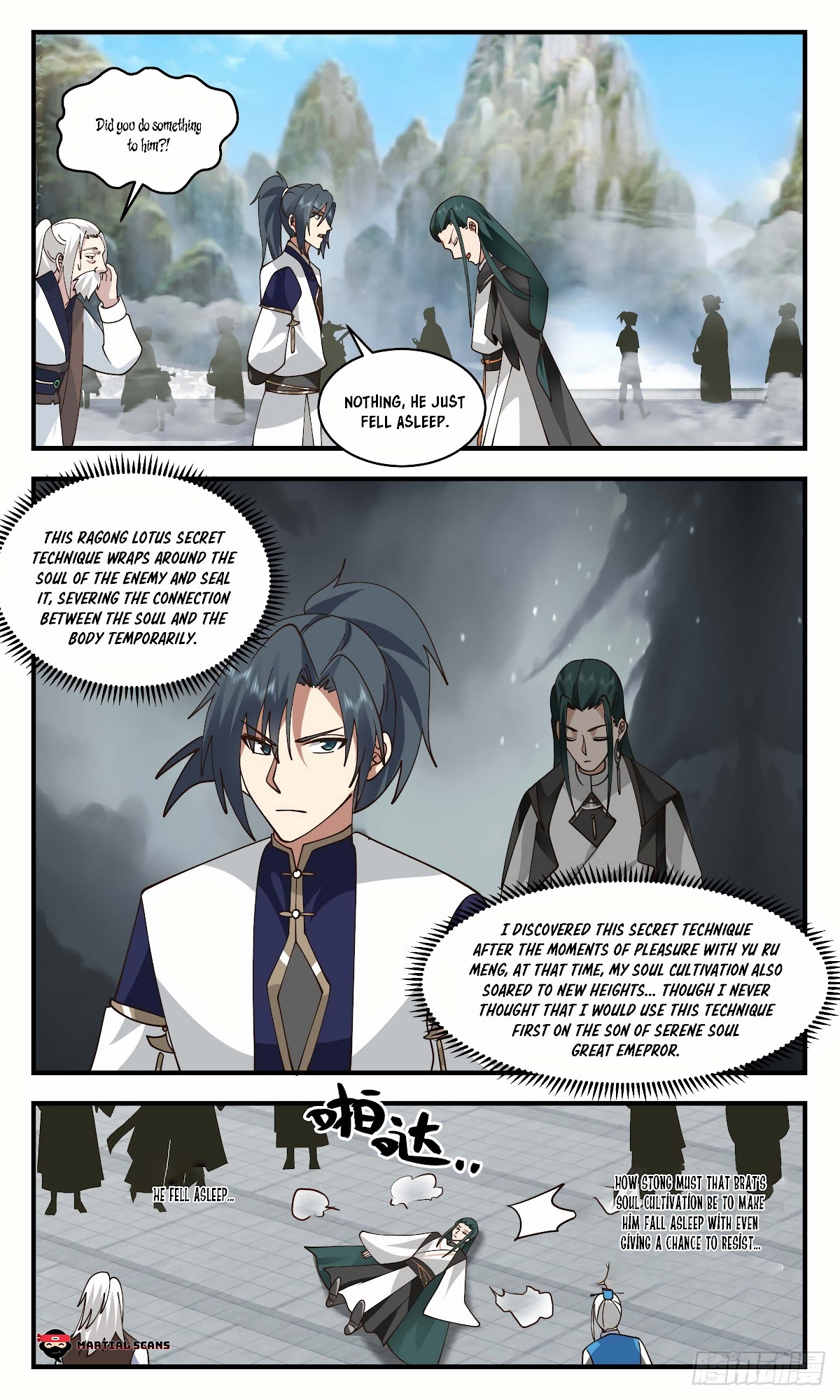 Martial Peak Chapter 2472 page 9 - Chapter 2472: Fortunes do not come singly