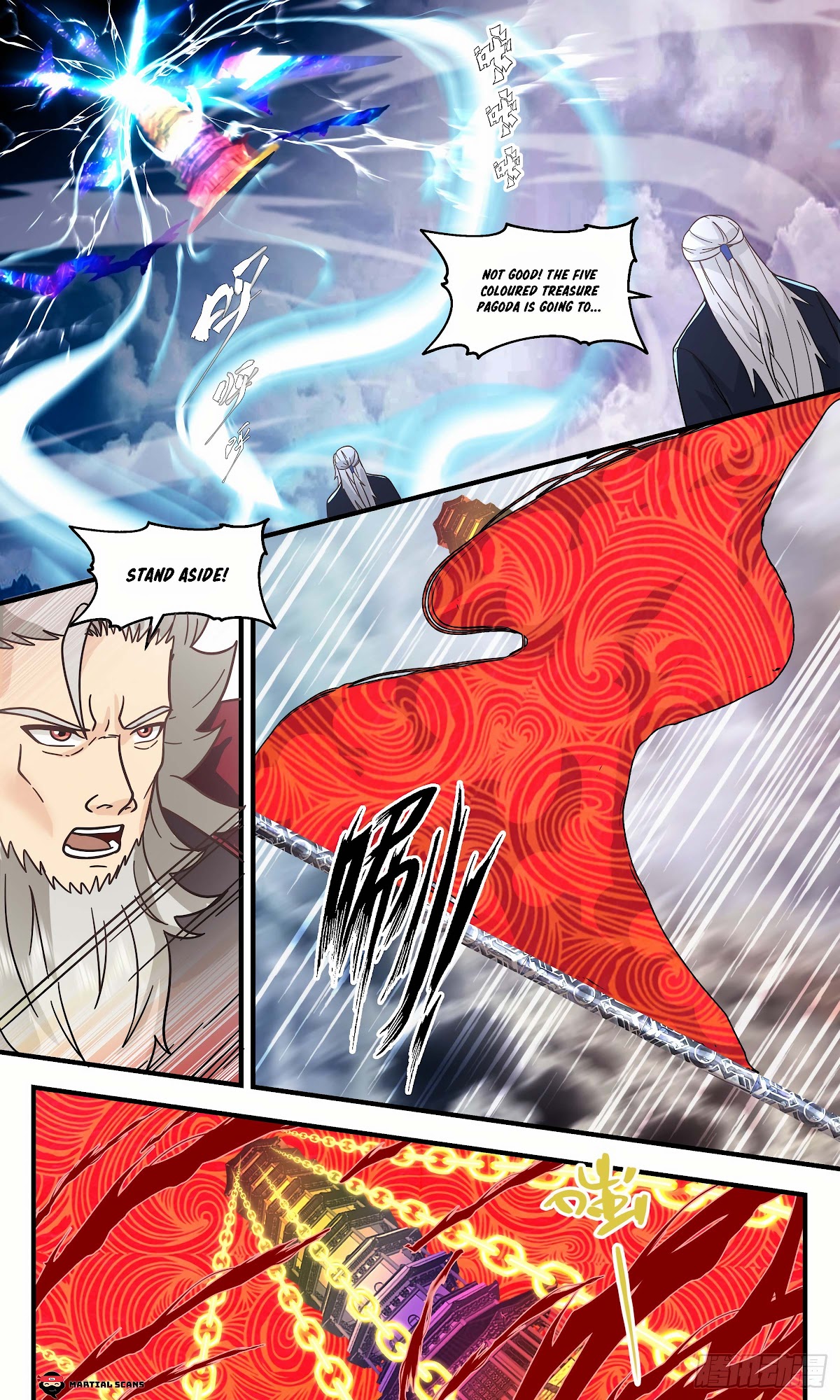 Martial Peak Chapter 2475 page 11 - Chapter 2475: Breaking into the Five Colored Pagoda