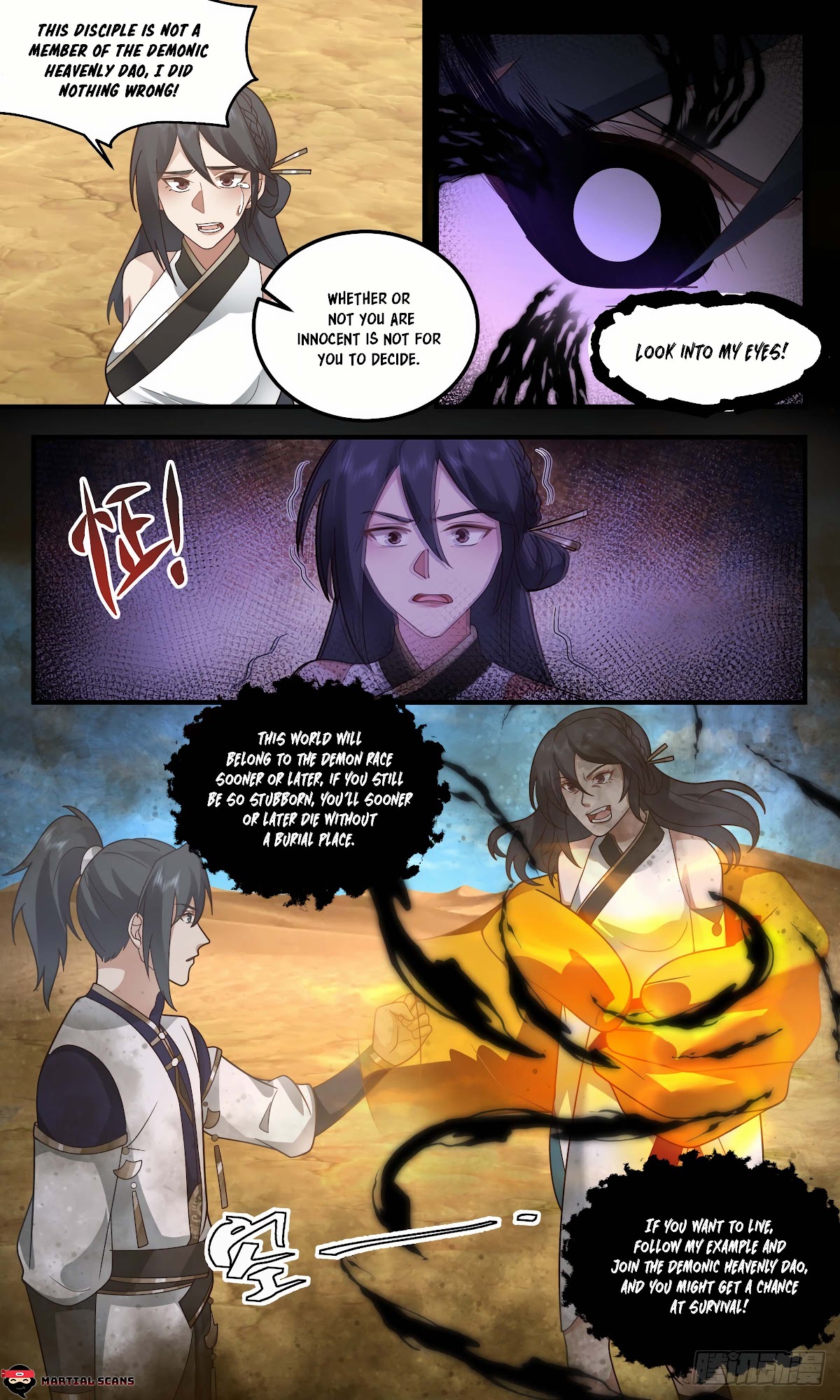 Martial Peak Chapter 2479 page 10 - Chapter 2479: Demon's Shadows