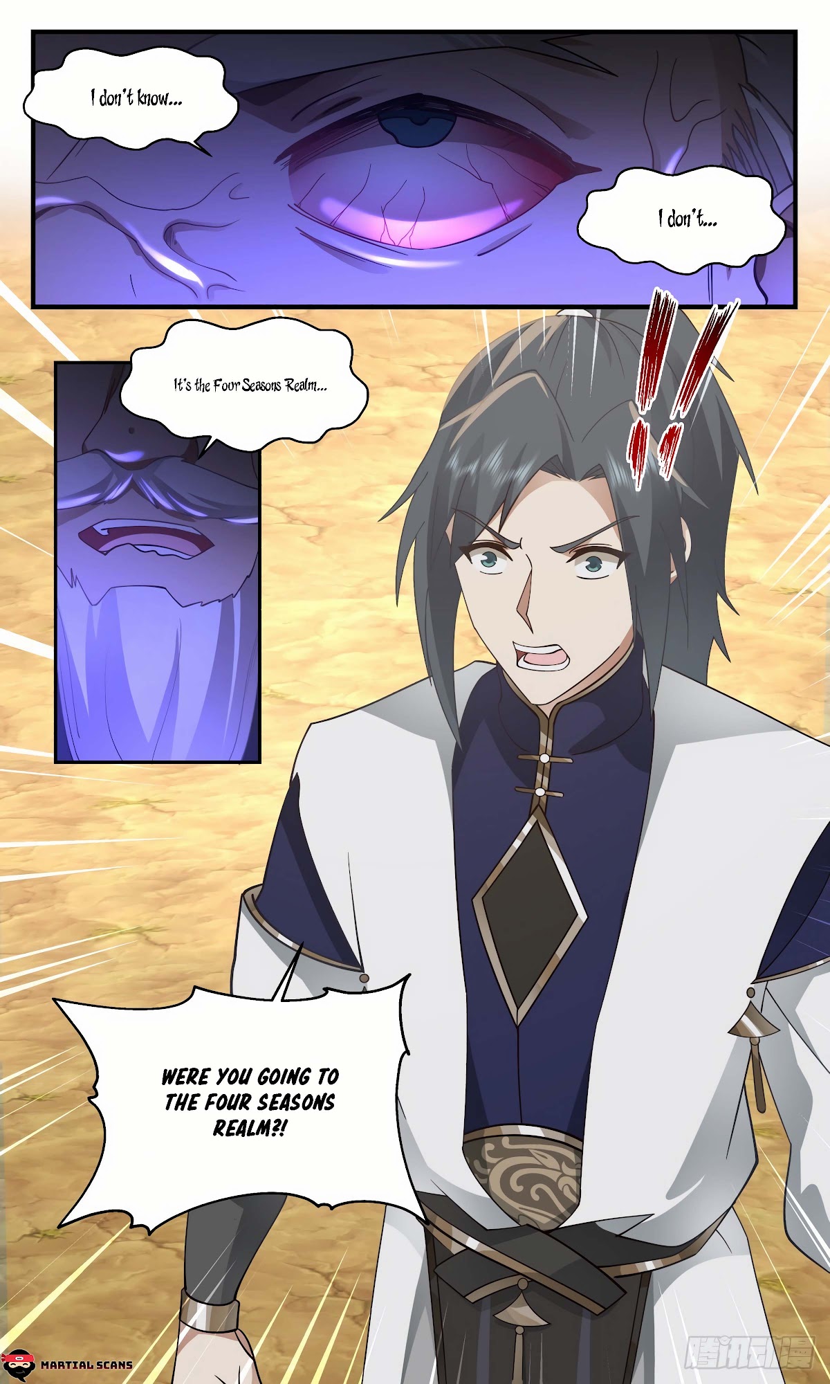 Martial Peak Chapter 2479 page 13 - Chapter 2479: Demon's Shadows