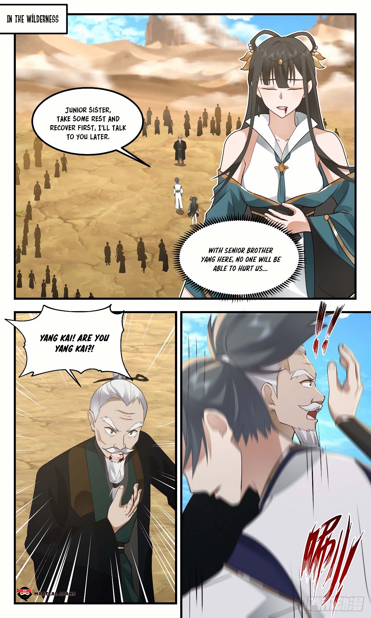 Martial Peak Chapter 2479 page 2 - Chapter 2479: Demon's Shadows