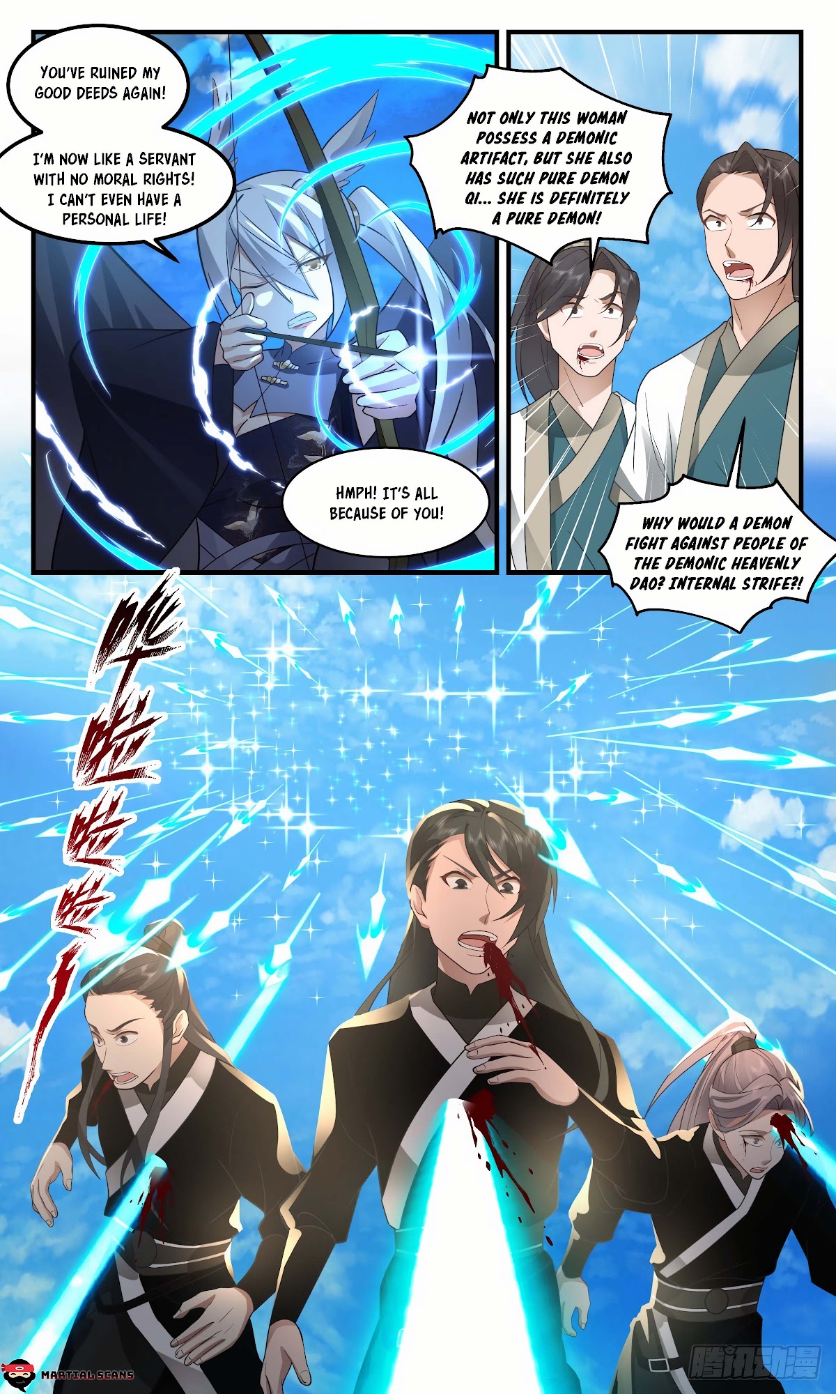 Martial Peak Chapter 2479 page 4 - Chapter 2479: Demon's Shadows