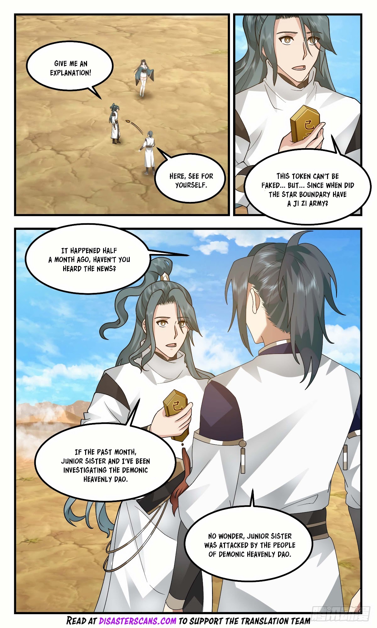 Martial Peak Chapter 2479 page 7 - Chapter 2479: Demon's Shadows