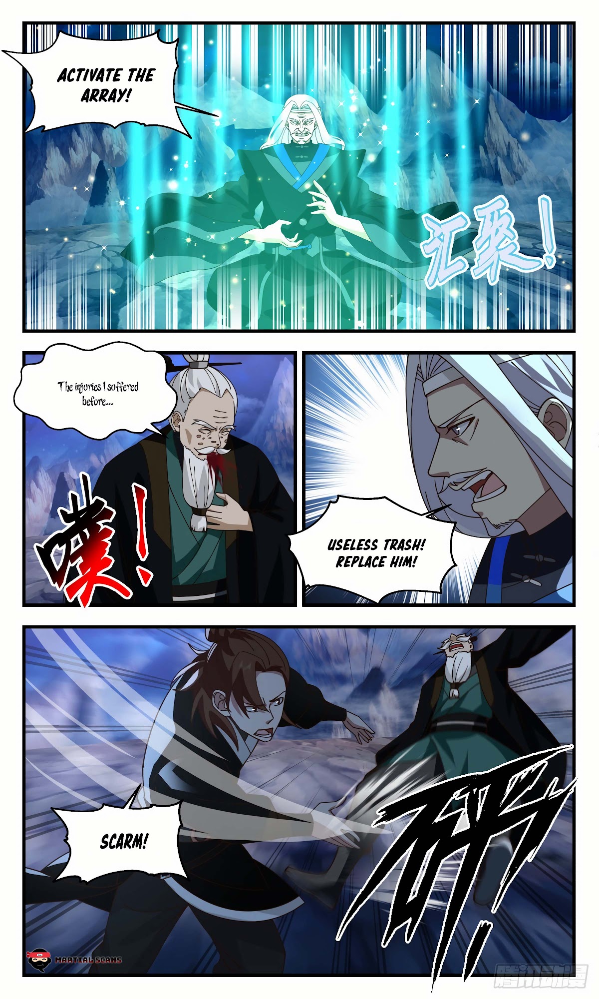 Martial Peak Chapter 2480 page 12 - Chapter 2480: A big fish