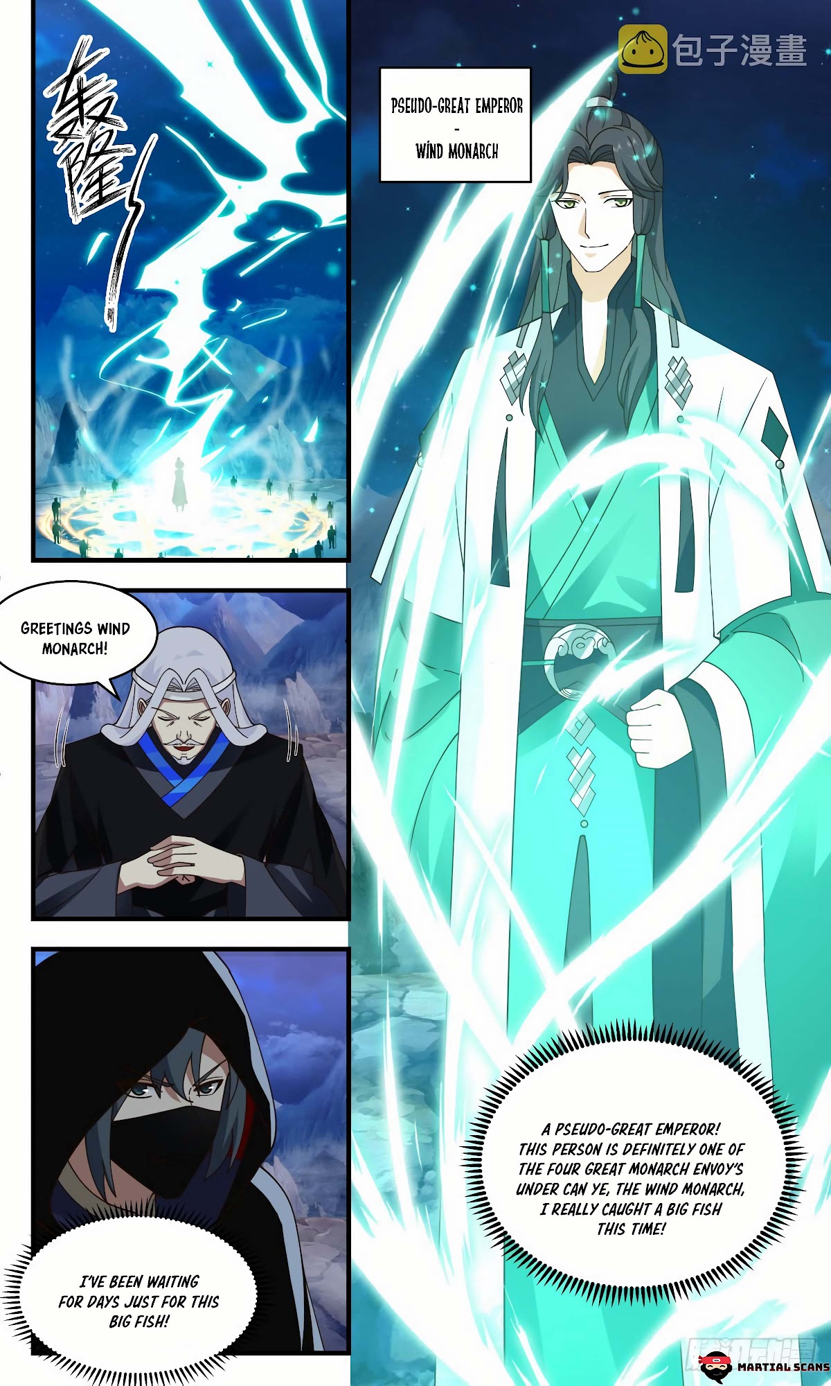 Martial Peak Chapter 2480 page 13 - Chapter 2480: A big fish
