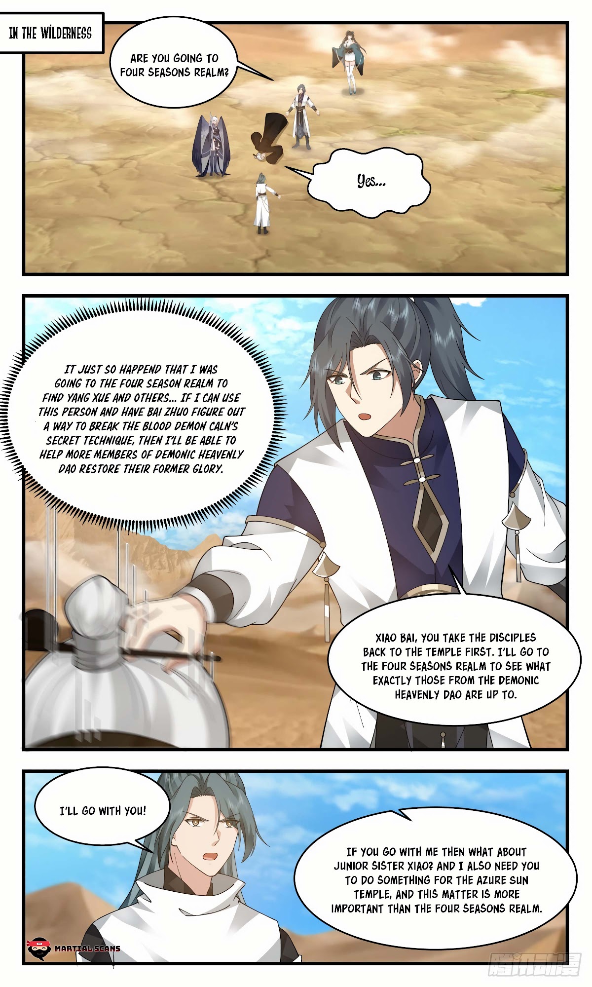 Martial Peak Chapter 2480 page 2 - Chapter 2480: A big fish