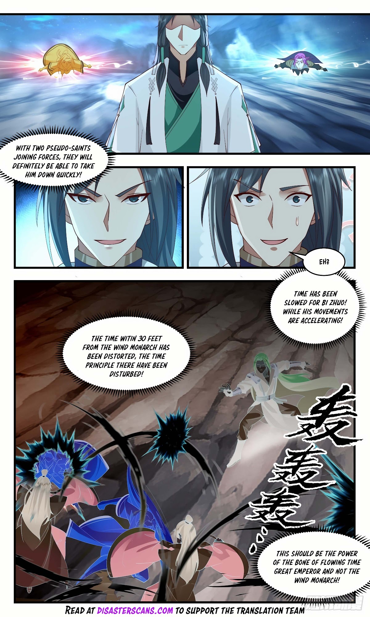 Martial Peak Chapter 2481 page 10 - Chapter 2481: The remains of the Great Emperor