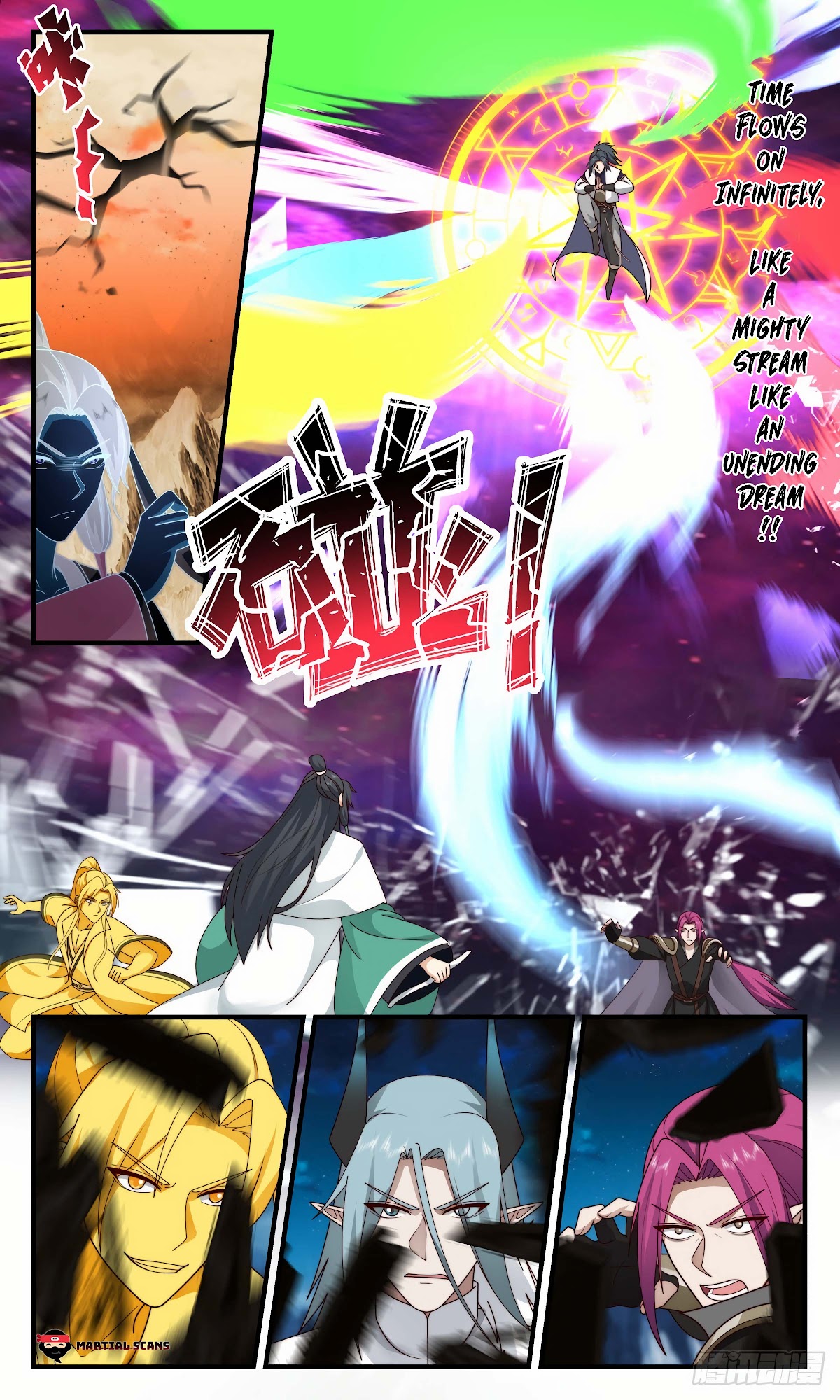 Martial Peak Chapter 2481 page 11 - Chapter 2481: The remains of the Great Emperor