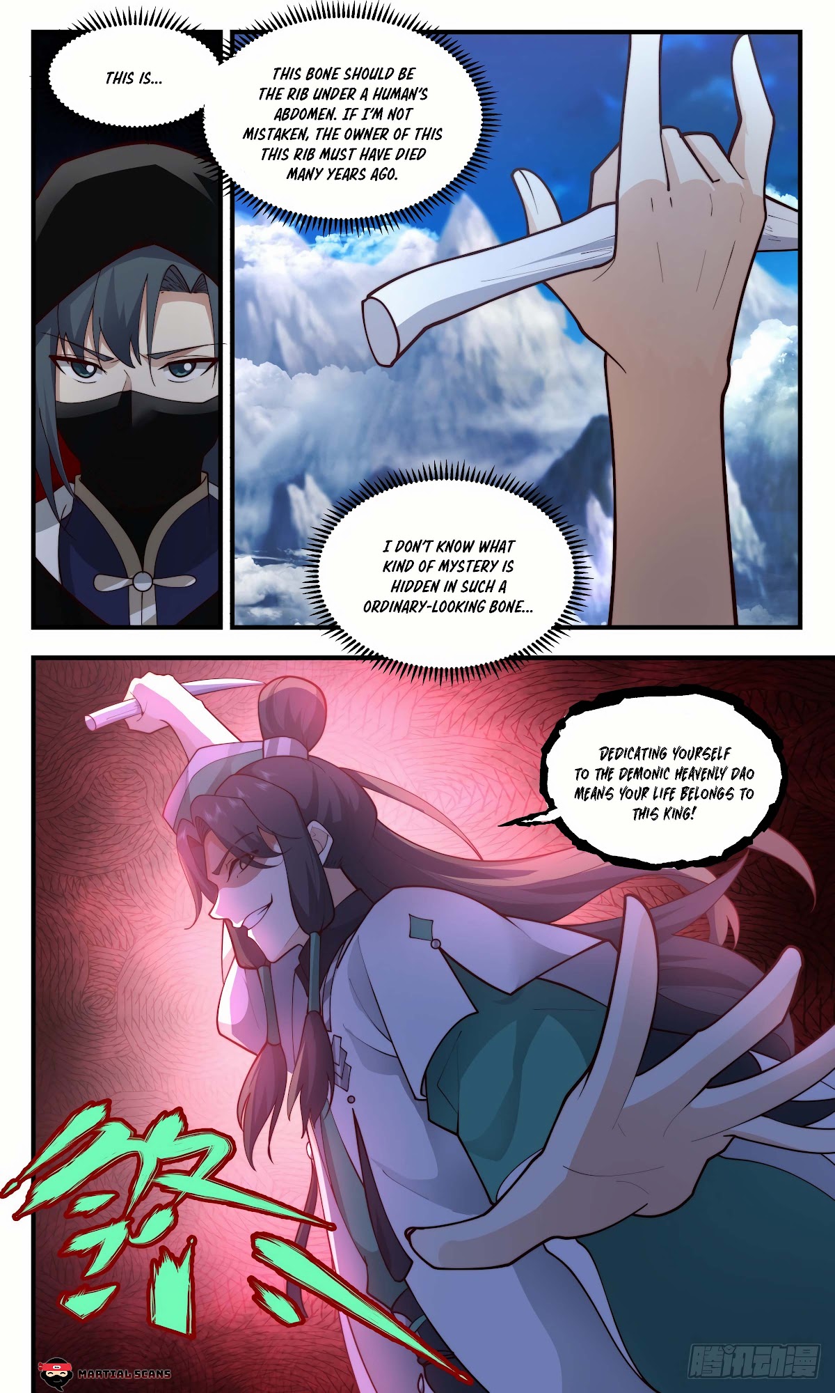 Martial Peak Chapter 2481 page 3 - Chapter 2481: The remains of the Great Emperor