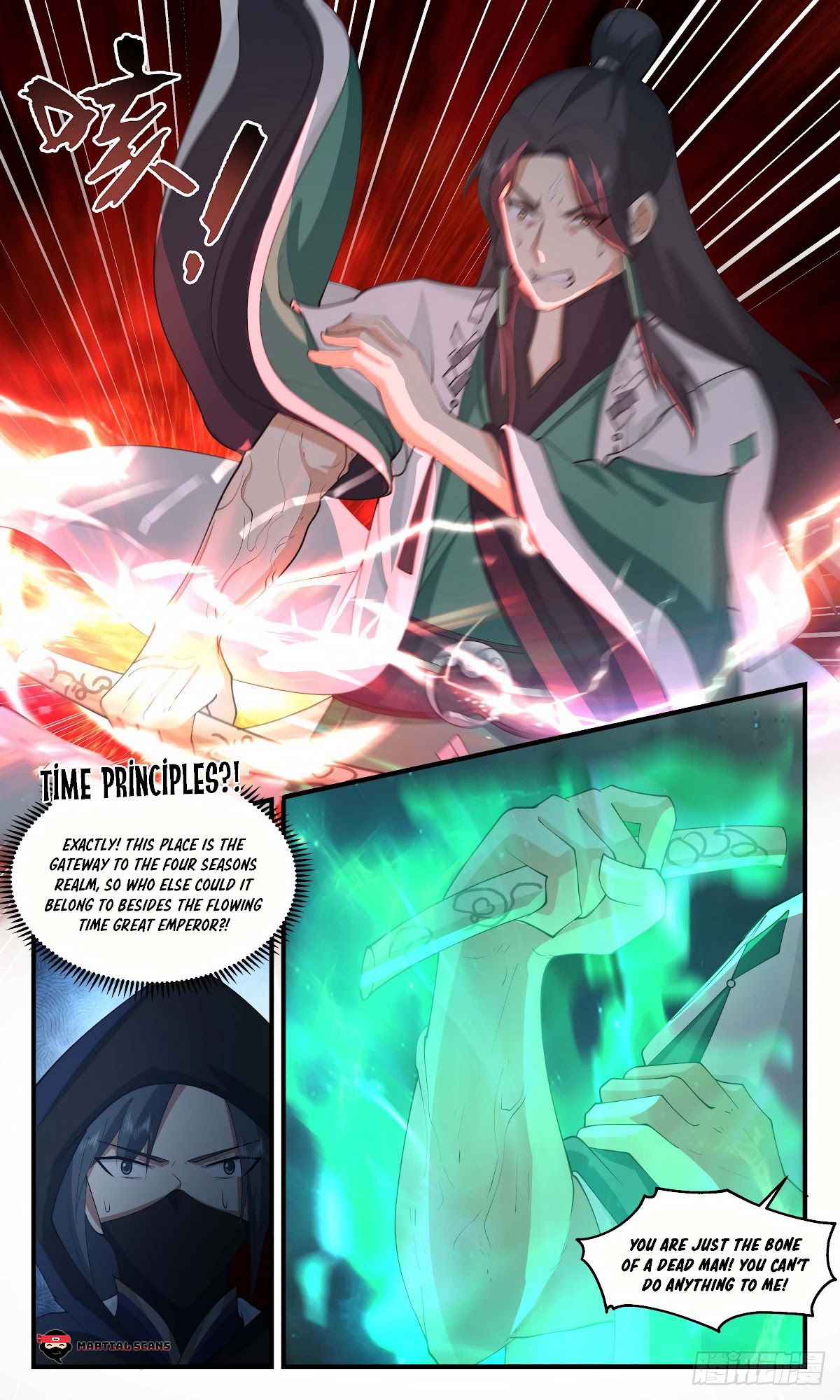 Martial Peak Chapter 2481 page 6 - Chapter 2481: The remains of the Great Emperor