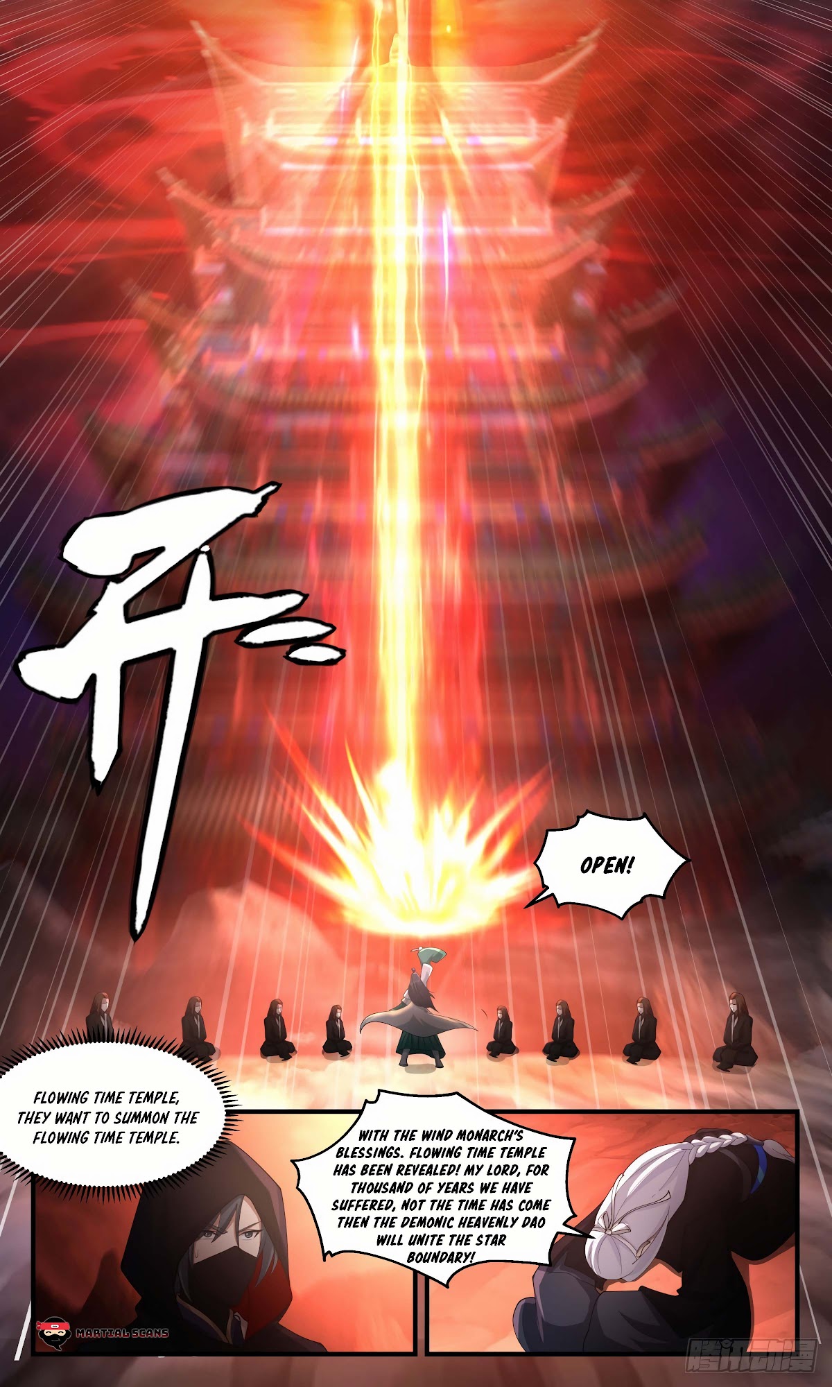 Martial Peak Chapter 2481 page 7 - Chapter 2481: The remains of the Great Emperor