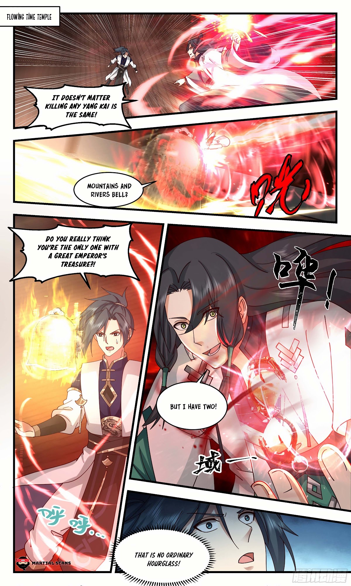 Martial Peak Chapter 2483 page 2 - Chapter 2483: Endless Hourglass