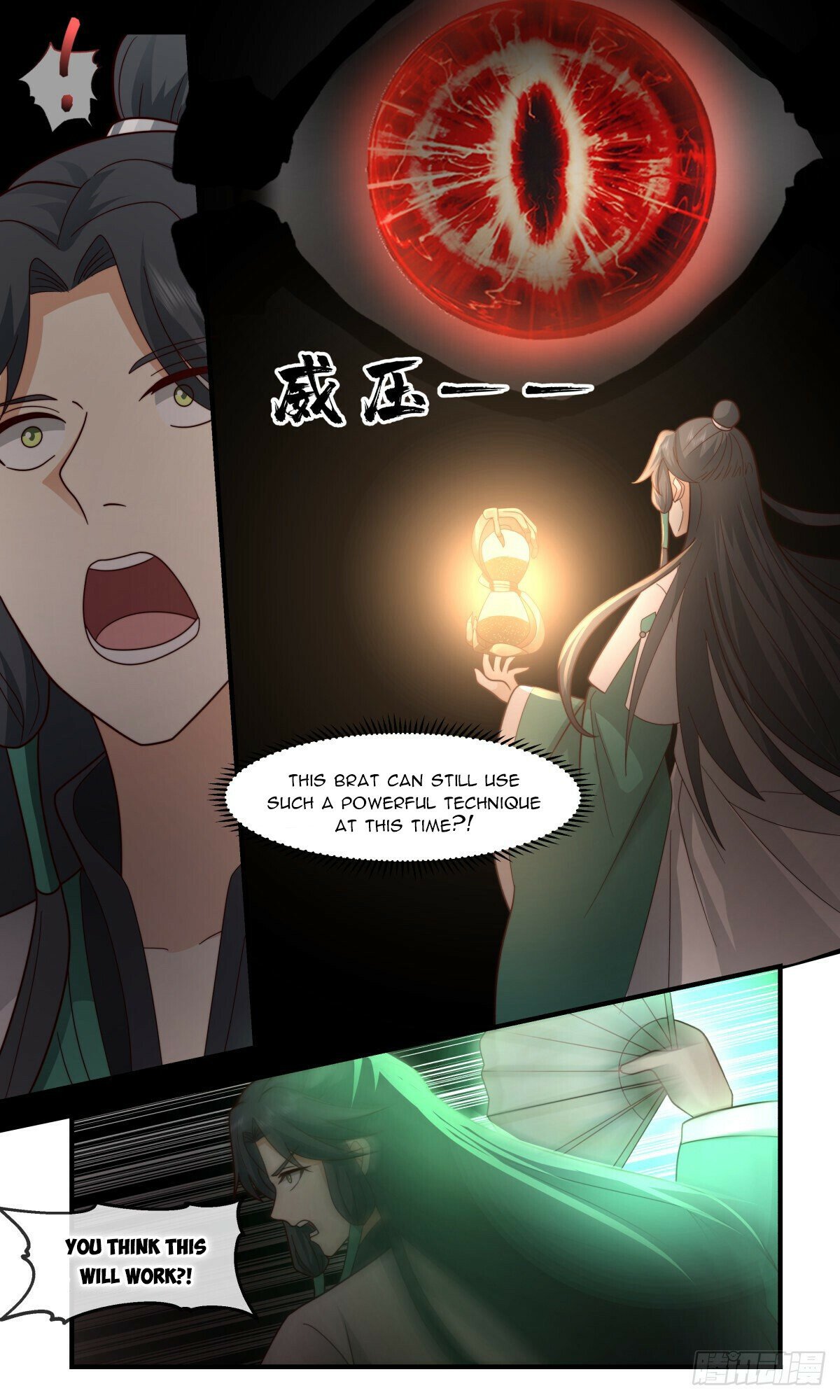 Martial Peak Chapter 2485 page 3 - Chapter 2485