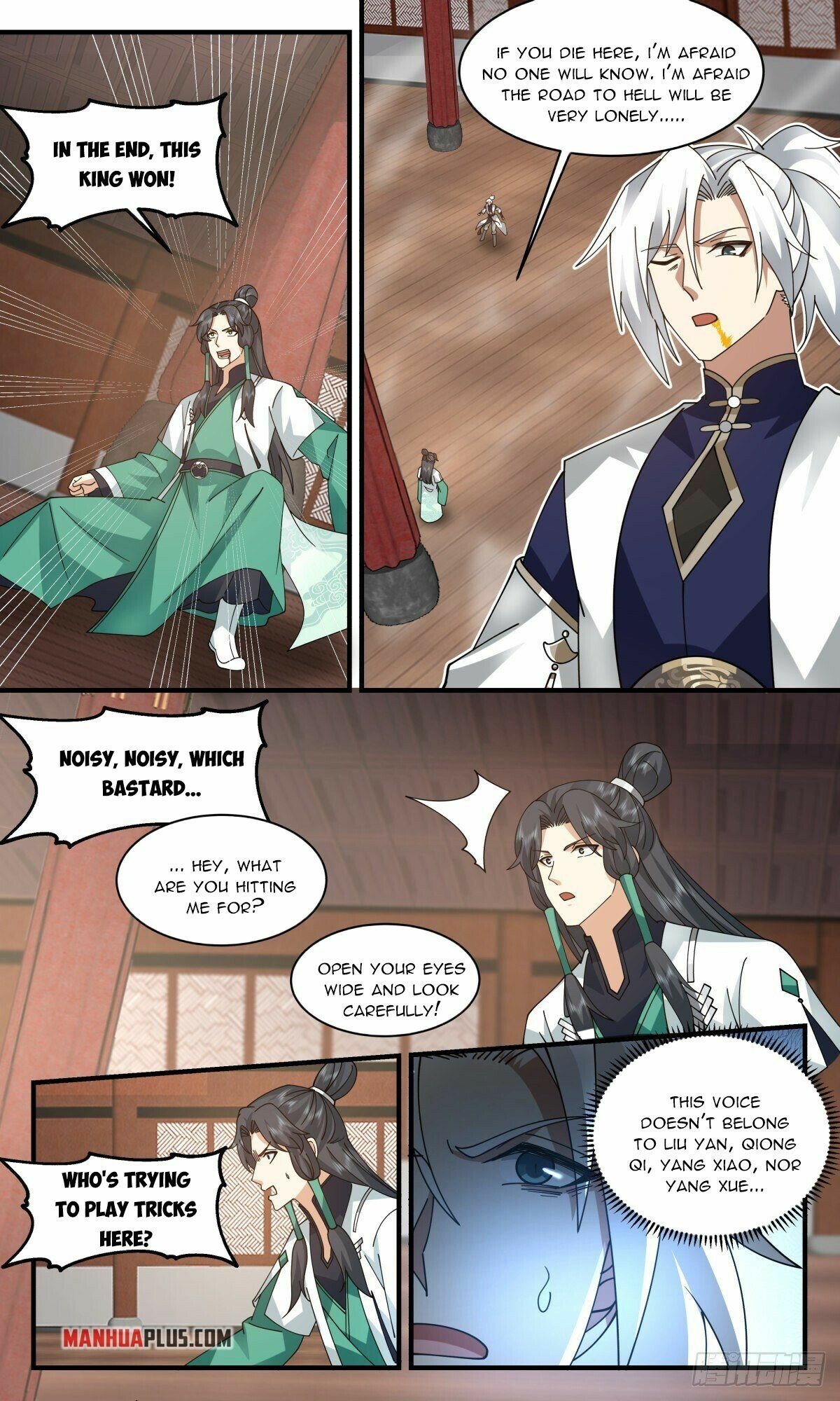 Martial Peak Chapter 2485 page 8 - Chapter 2485