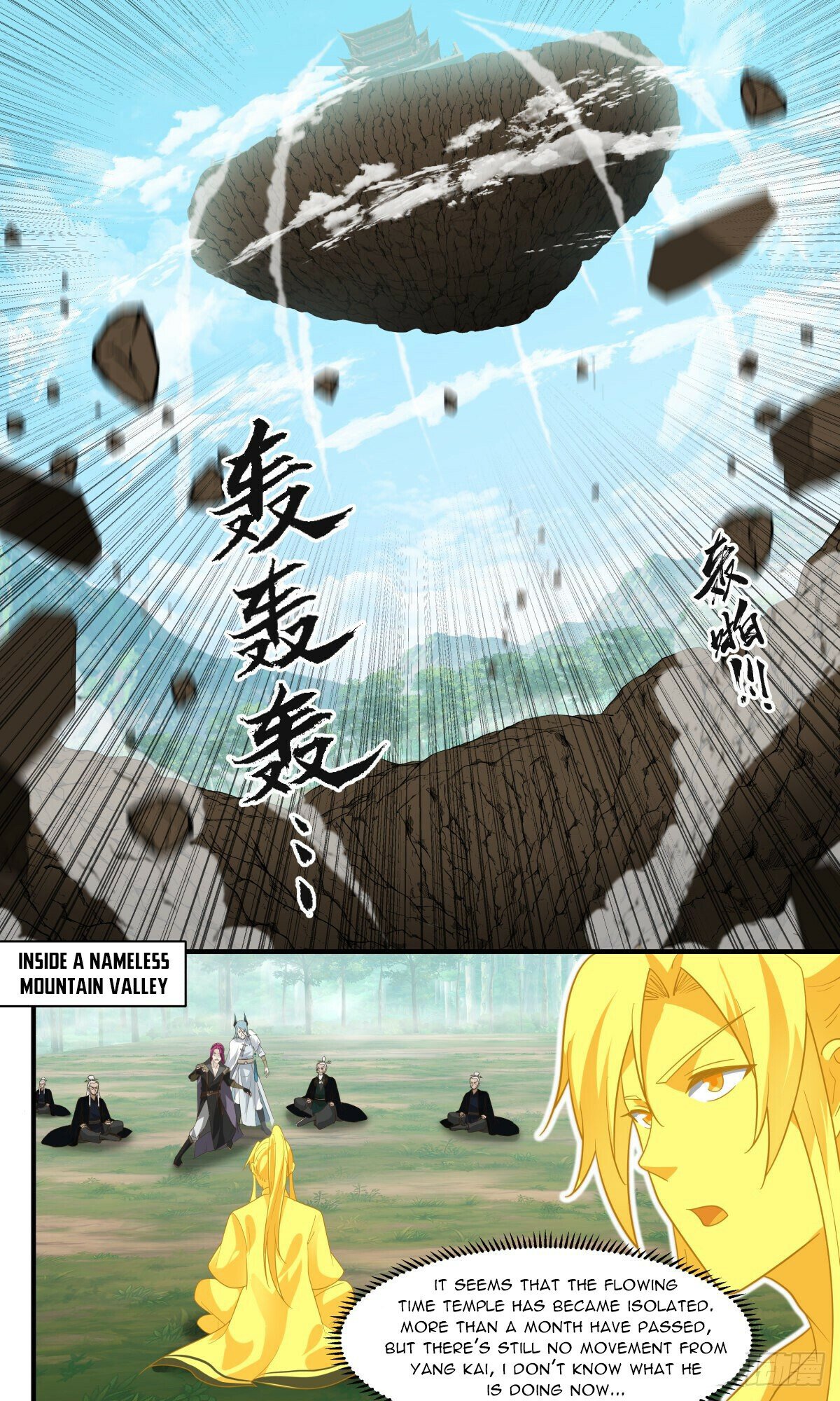 Martial Peak Chapter 2488 page 10 - Chapter 2488: The birth of the Temple