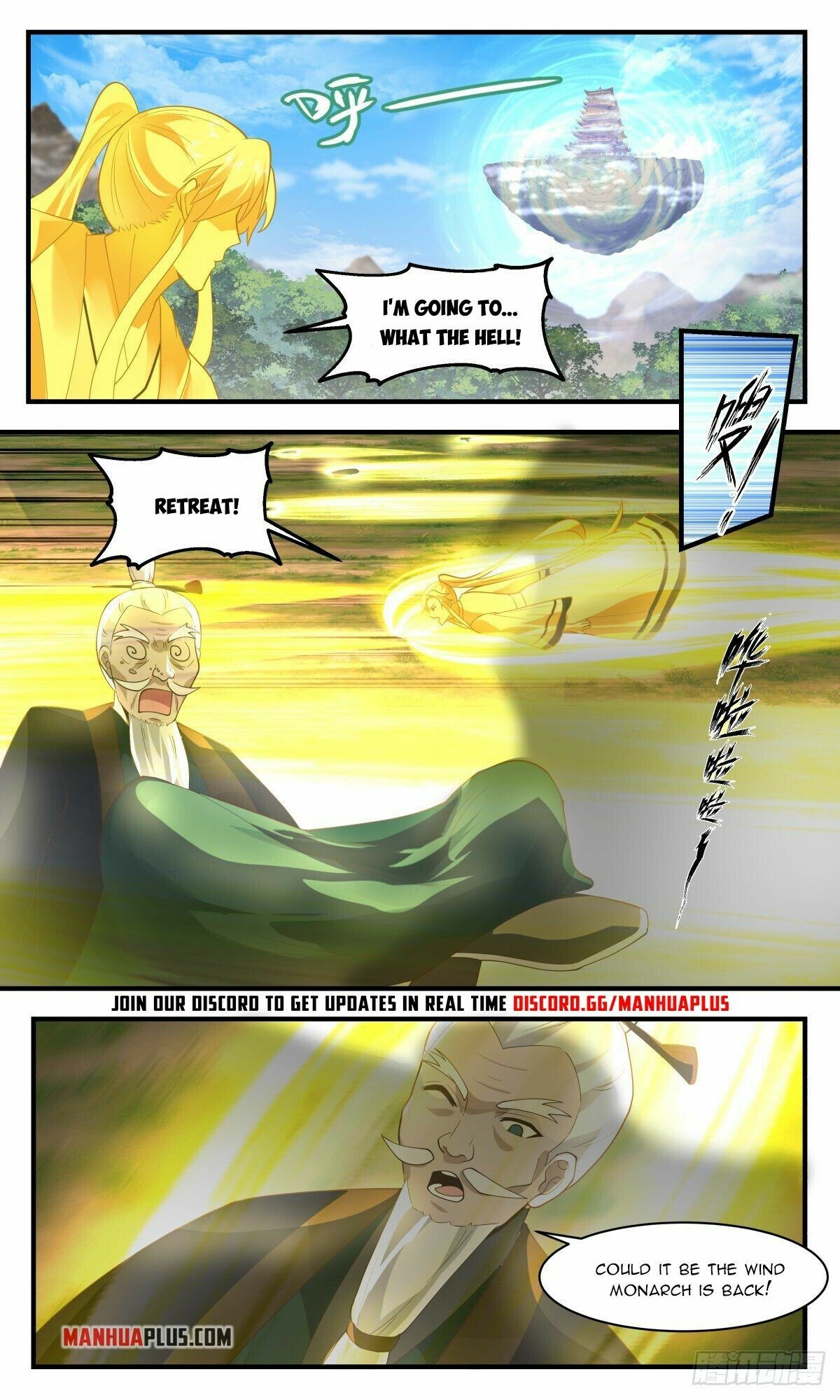 Martial Peak Chapter 2488 page 11 - Chapter 2488: The birth of the Temple