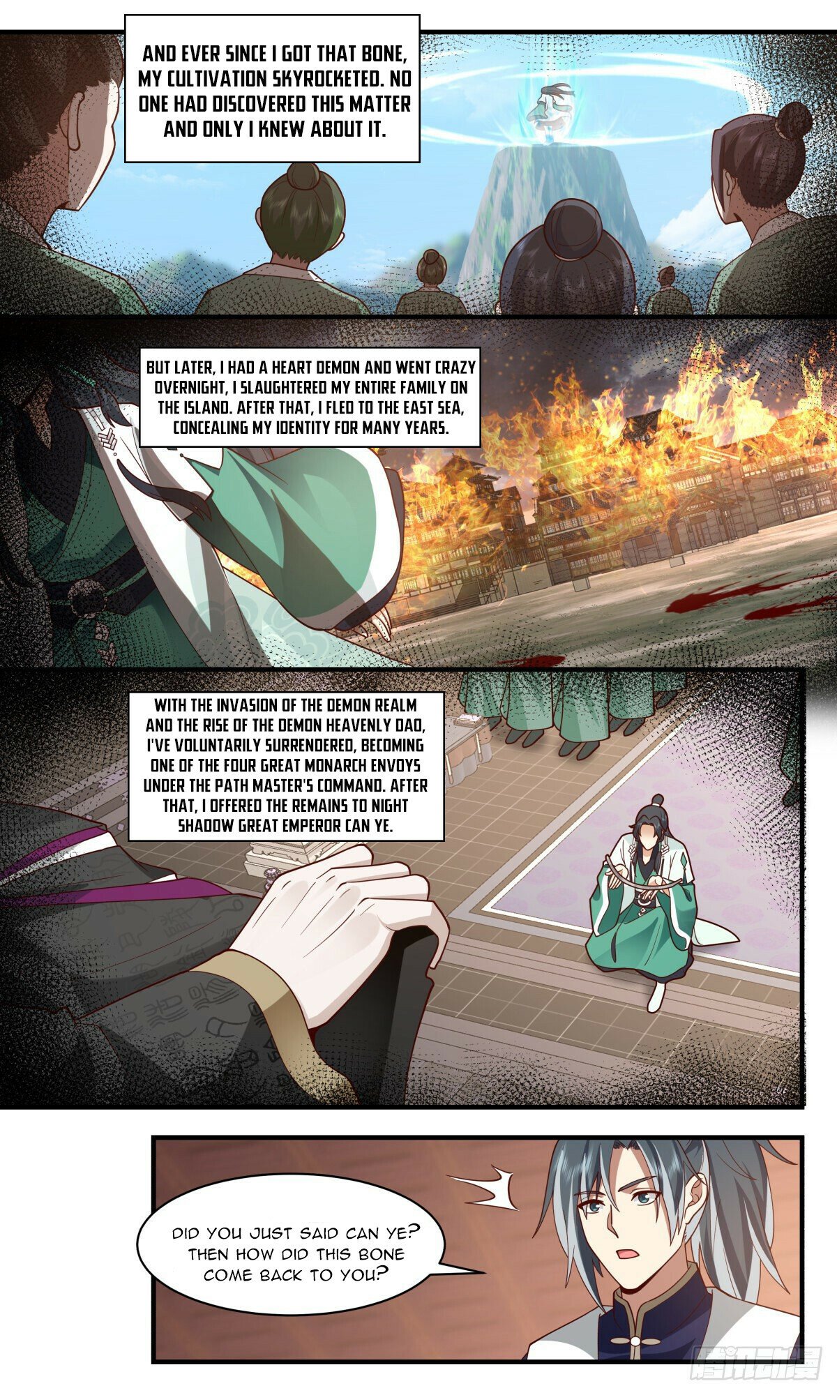 Martial Peak Chapter 2488 page 4 - Chapter 2488: The birth of the Temple