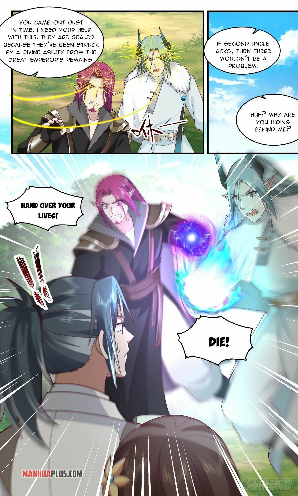 Martial Peak Chapter 2489 page 3 - Chapter 2489: Deep Sea Clam Monsters