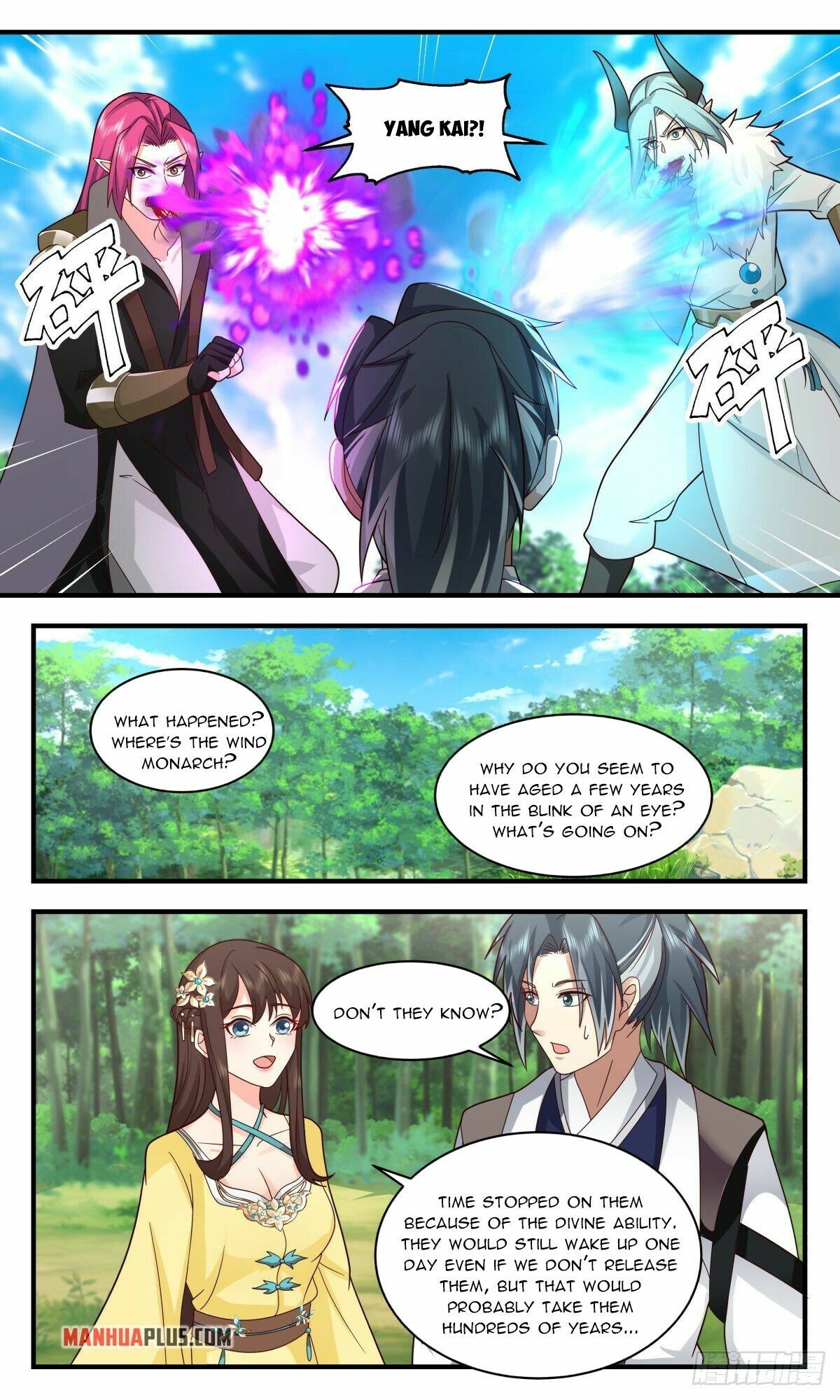 Martial Peak Chapter 2489 page 4 - Chapter 2489: Deep Sea Clam Monsters