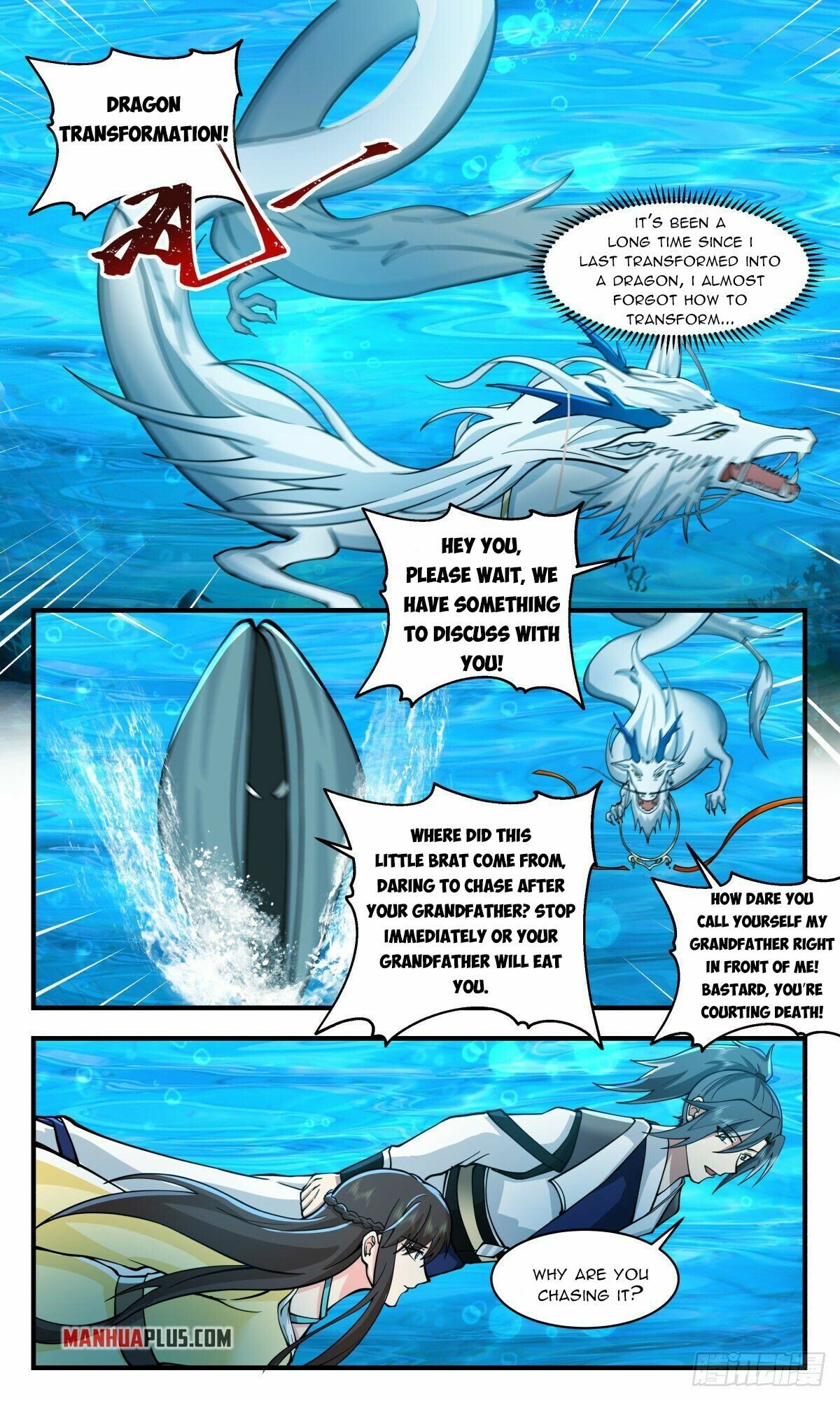 Martial Peak Chapter 2489 page 9 - Chapter 2489: Deep Sea Clam Monsters