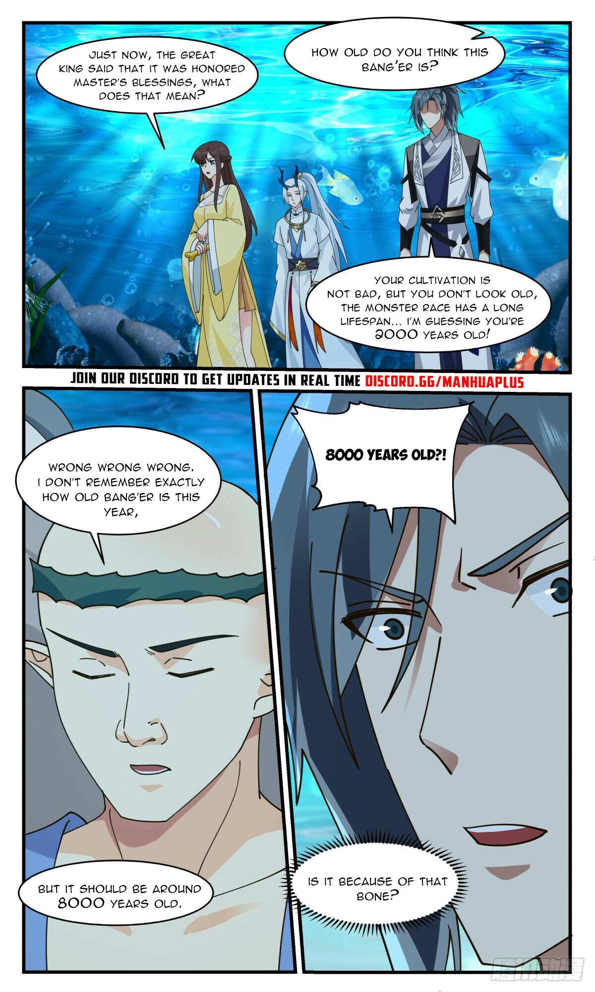 Martial Peak Chapter 2490 page 11 - Chapter 2490: A Misunderstanding