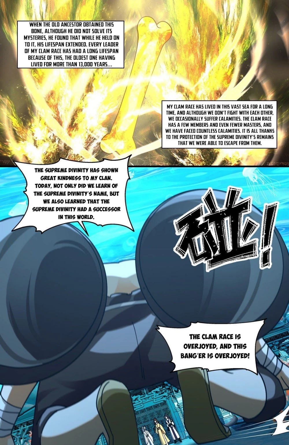Martial Peak Chapter 2490 page 12 - Chapter 2490: A Misunderstanding
