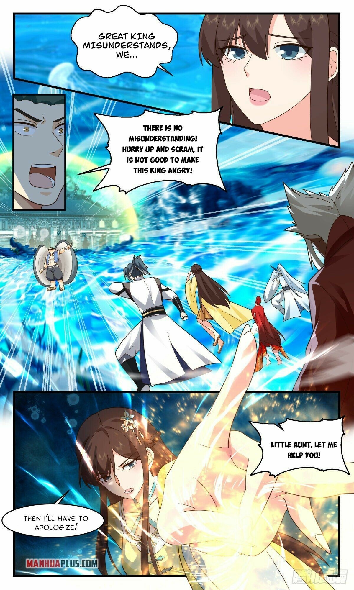 Martial Peak Chapter 2490 page 3 - Chapter 2490: A Misunderstanding
