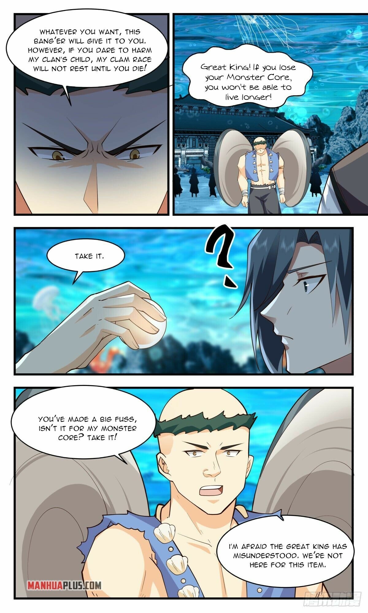 Martial Peak Chapter 2490 page 6 - Chapter 2490: A Misunderstanding