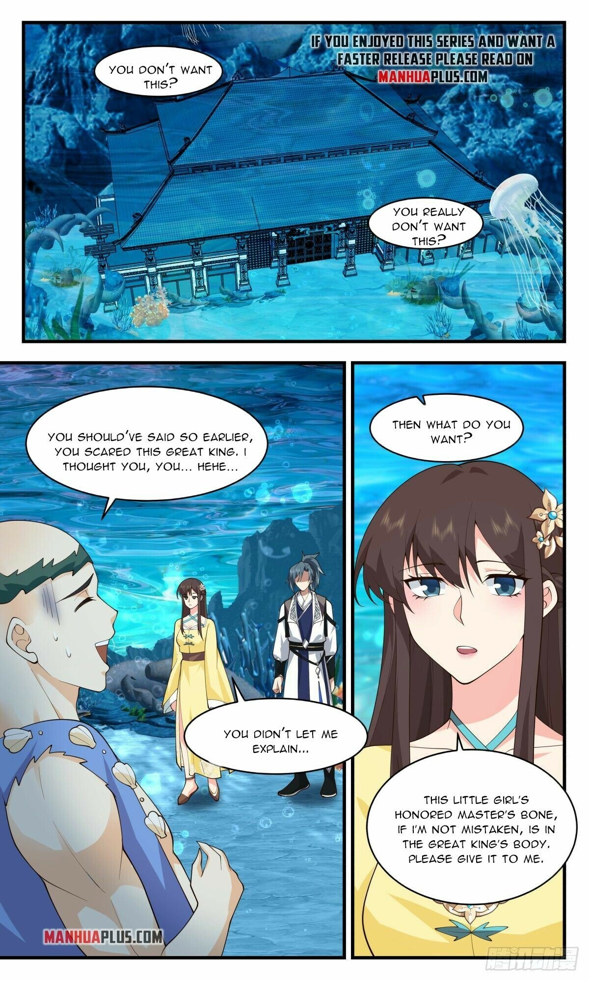 Martial Peak Chapter 2490 page 7 - Chapter 2490: A Misunderstanding