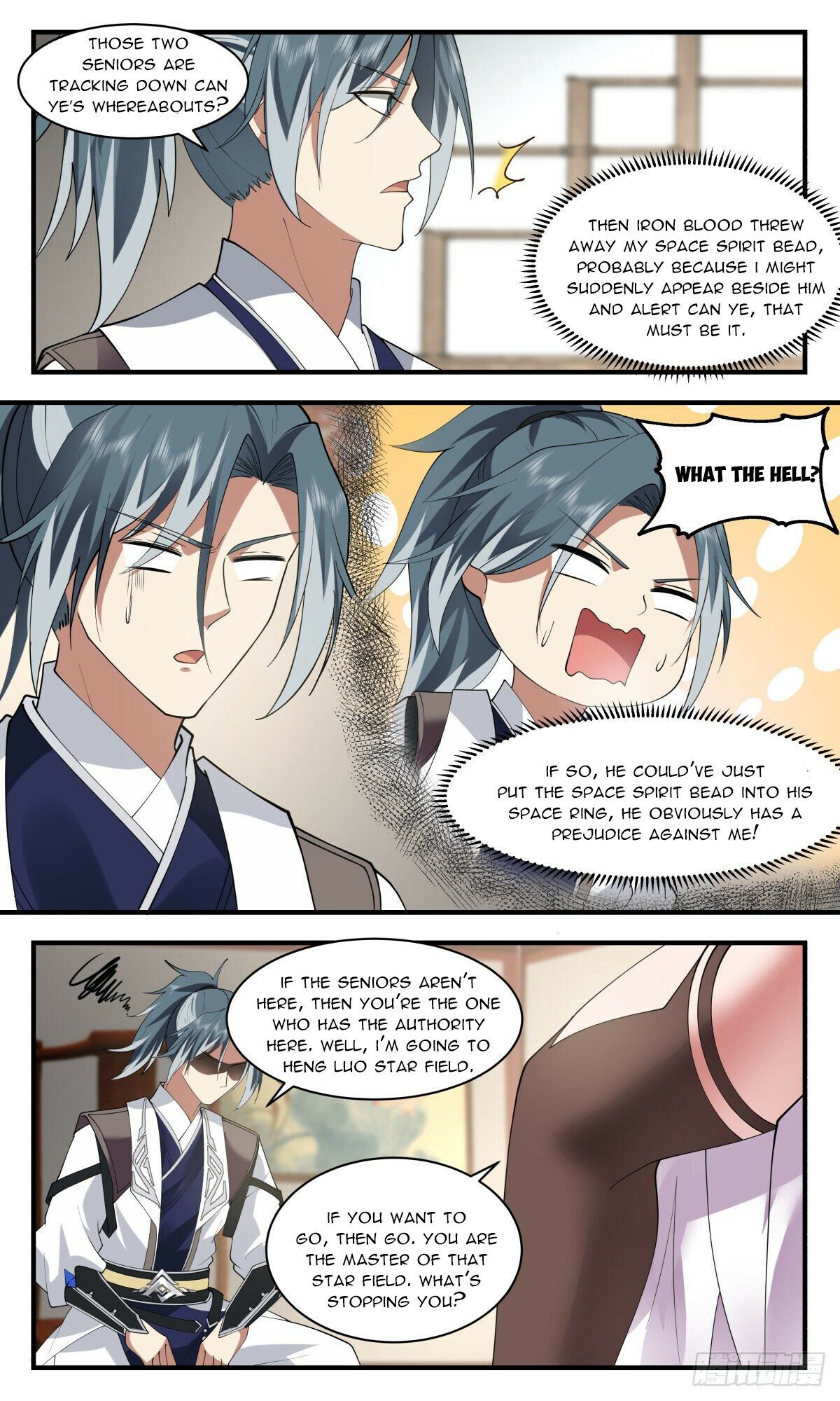 Martial Peak Chapter 2492 page 7 - Chapter 2492: Heaven and Earth Approval