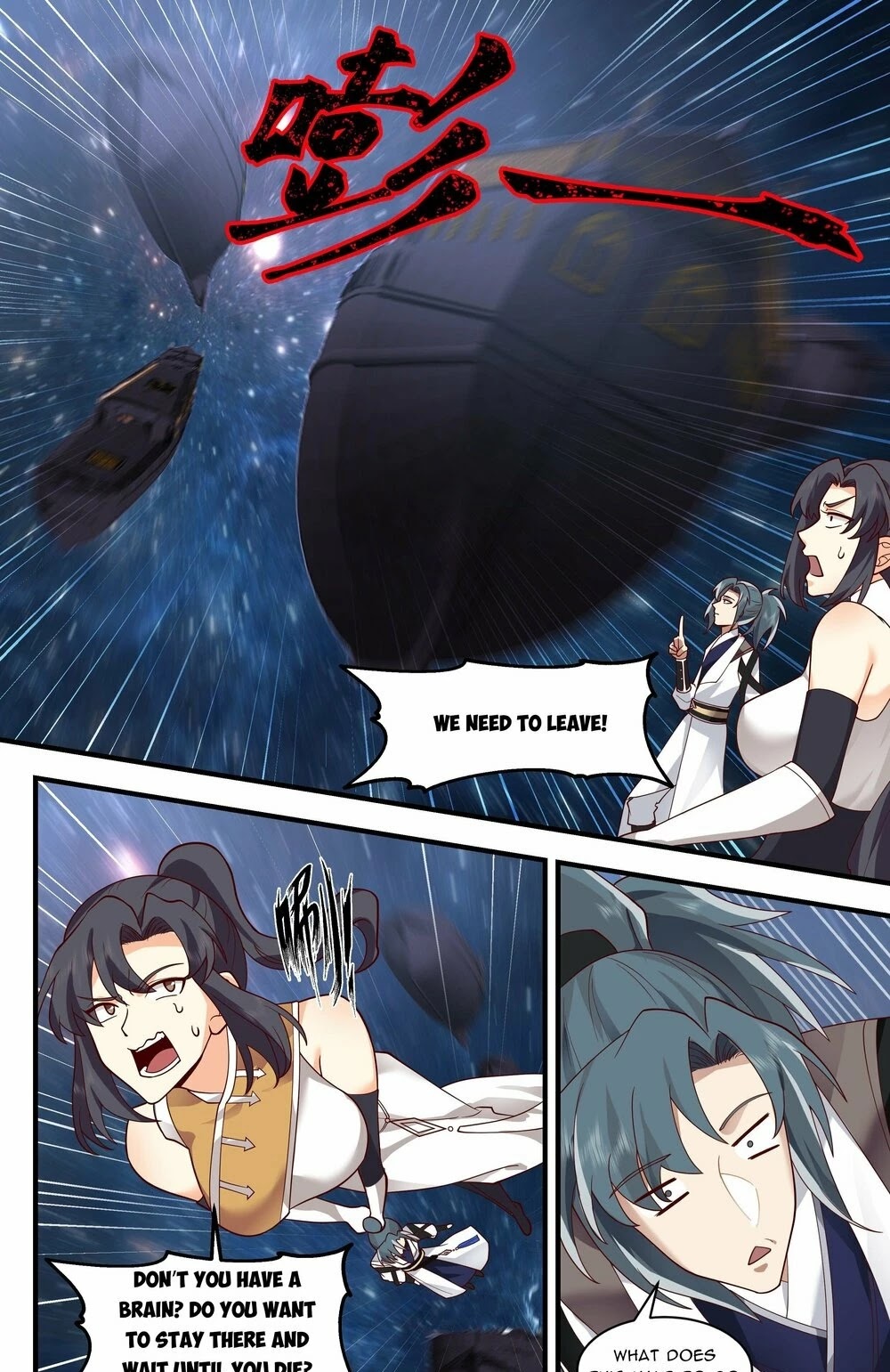 Martial Peak Chapter 2493 page 12 - Chapter 2493: Steady and Stable