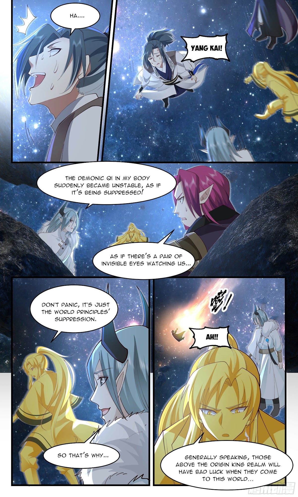 Martial Peak Chapter 2493 page 4 - Chapter 2493: Steady and Stable