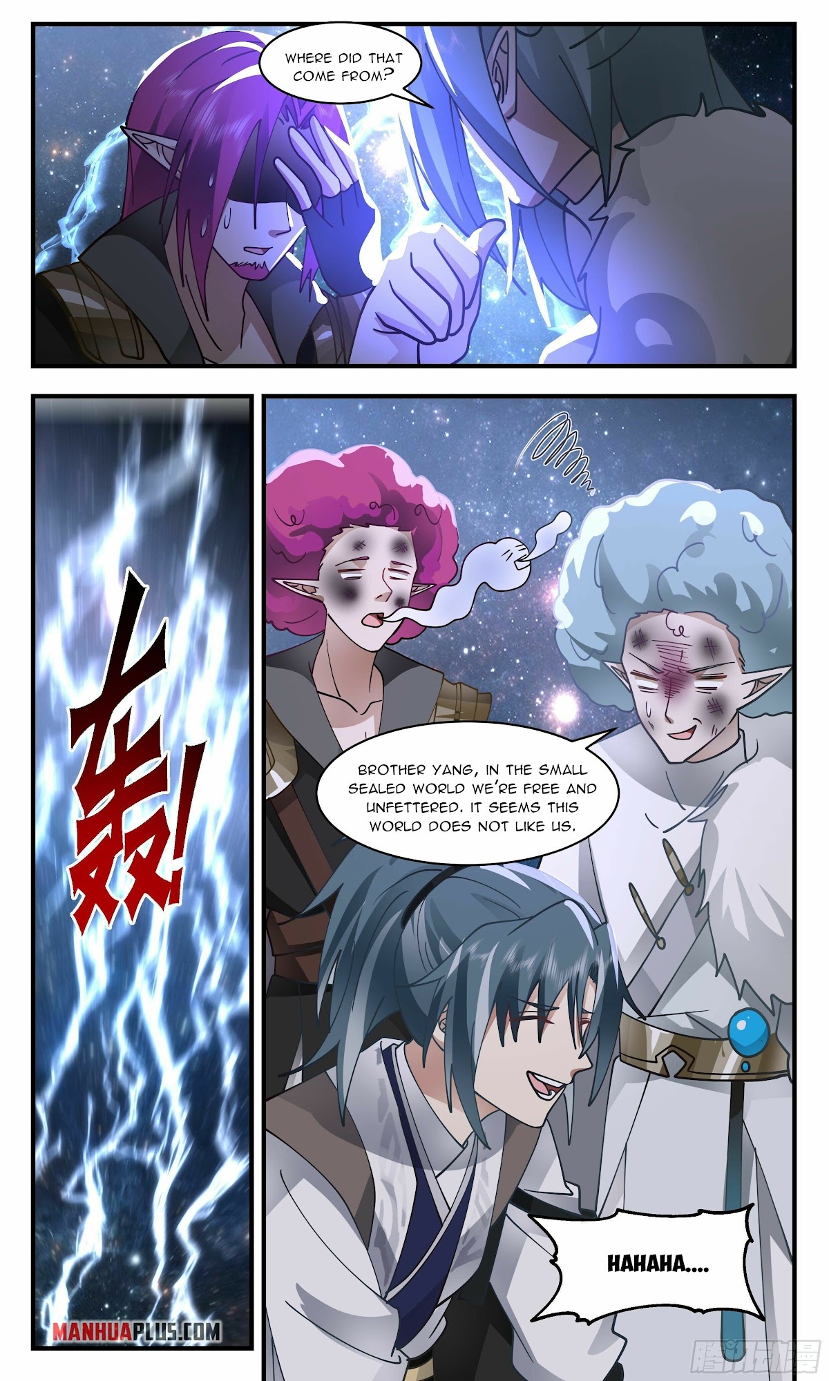 Martial Peak Chapter 2493 page 9 - Chapter 2493: Steady and Stable