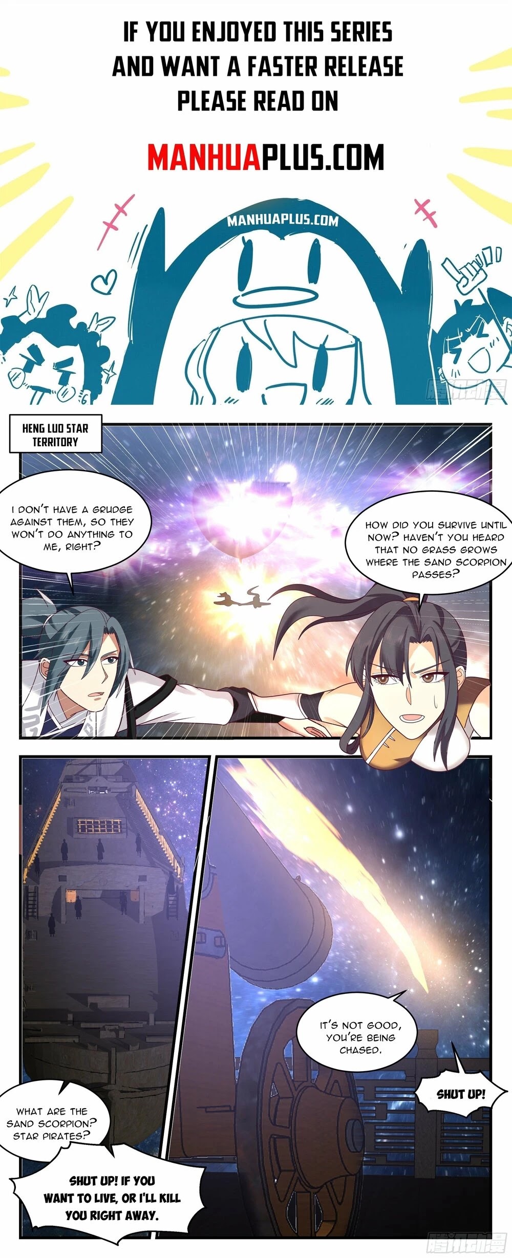 Martial Peak Chapter 2494 page 1 - Chapter 2494: success or failure is at stake