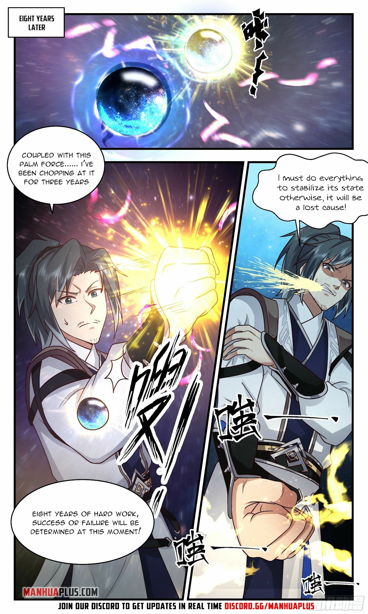 Martial Peak Chapter 2494 page 11 - Chapter 2494: success or failure is at stake