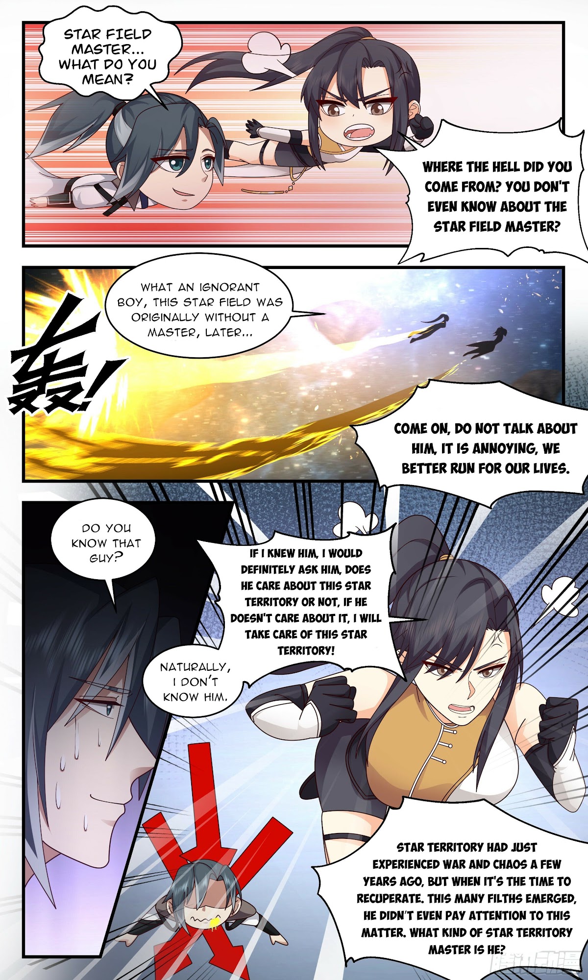 Martial Peak Chapter 2494 page 4 - Chapter 2494: success or failure is at stake
