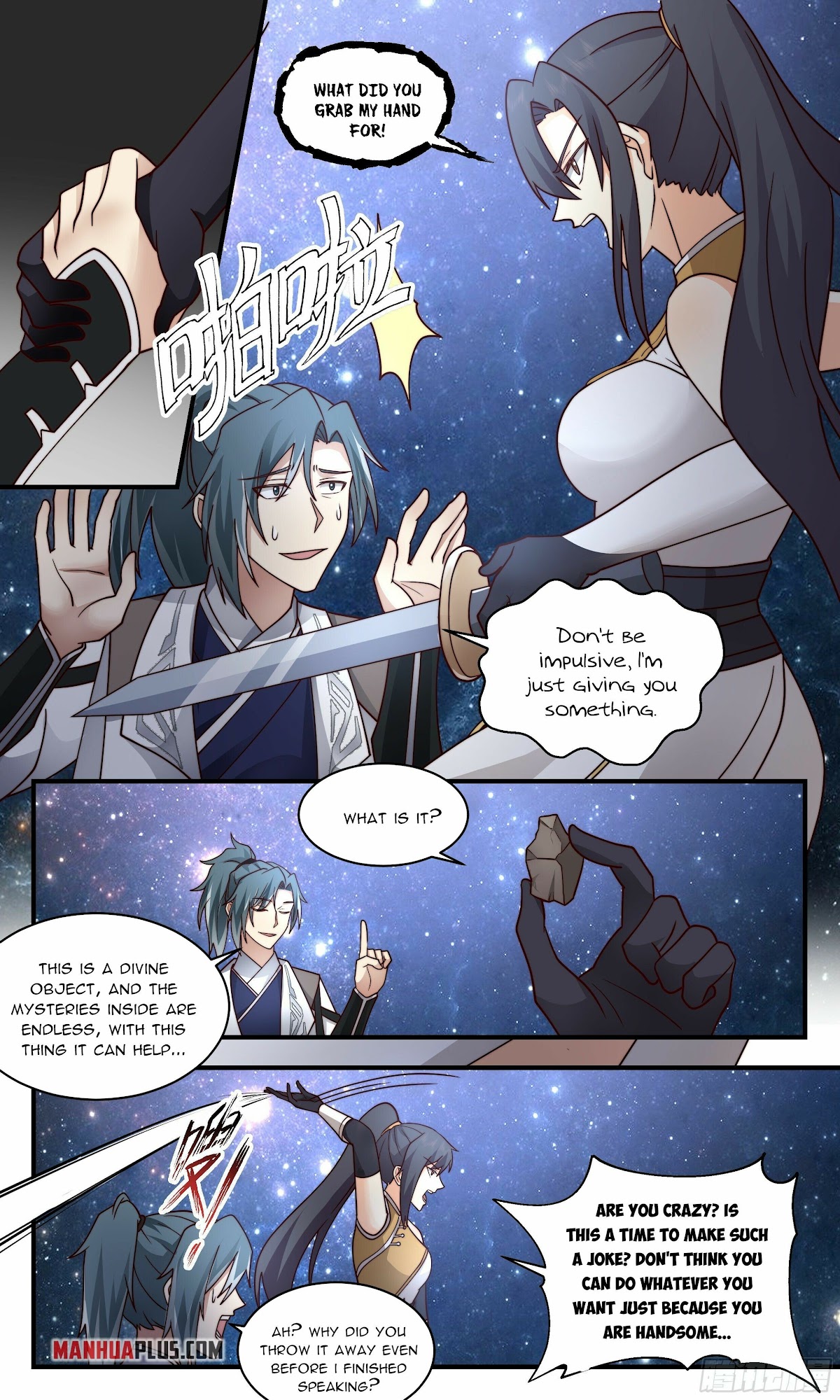 Martial Peak Chapter 2494 page 5 - Chapter 2494: success or failure is at stake