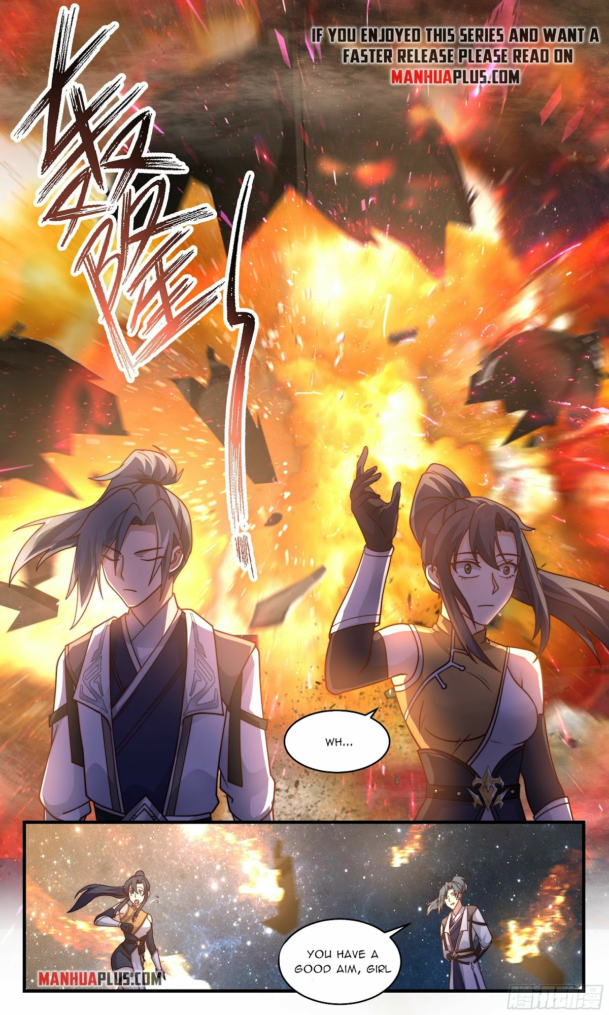 Martial Peak Chapter 2494 page 6 - Chapter 2494: success or failure is at stake